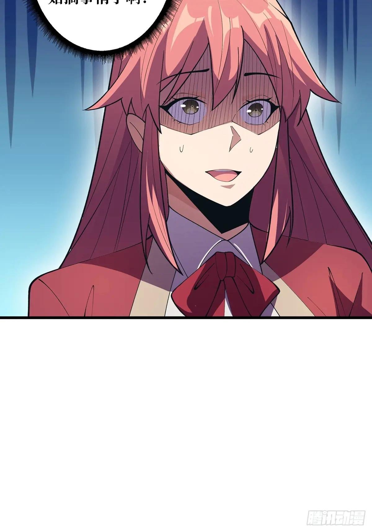 第107话 焱萝女王