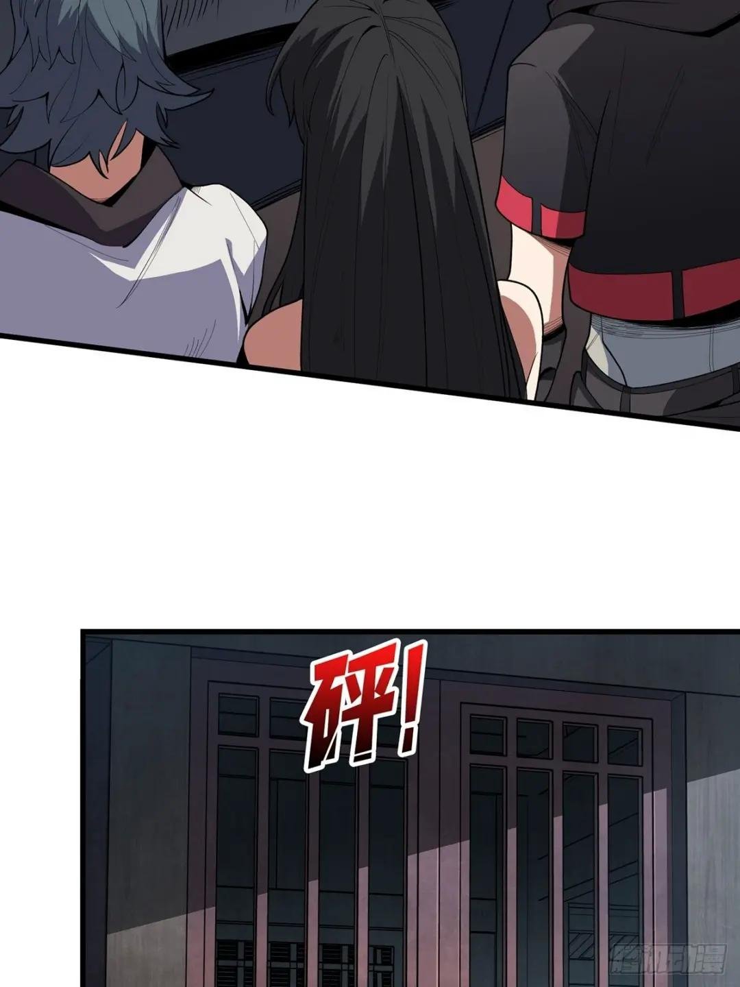 第10话 抢亲