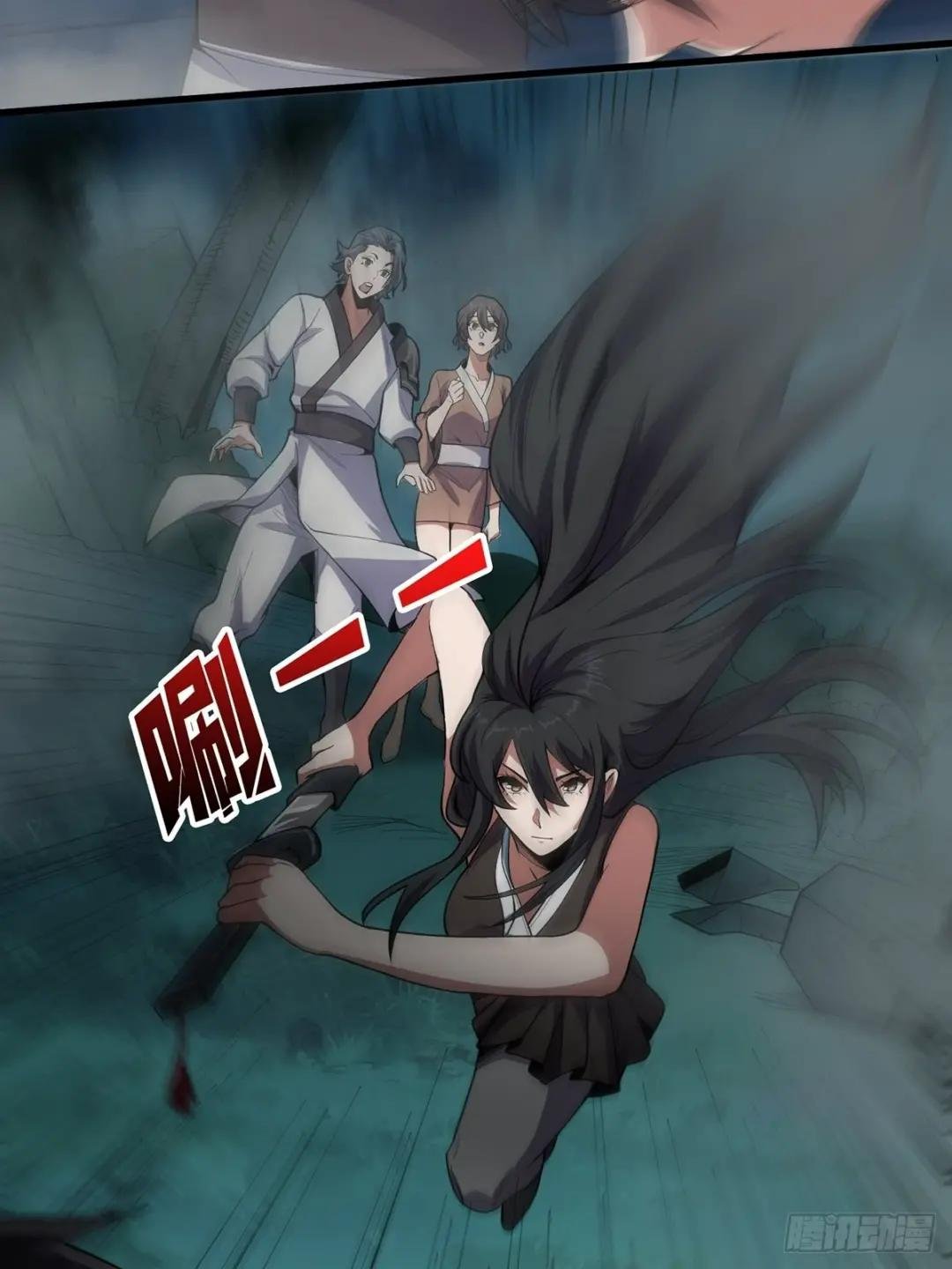 第10话 抢亲