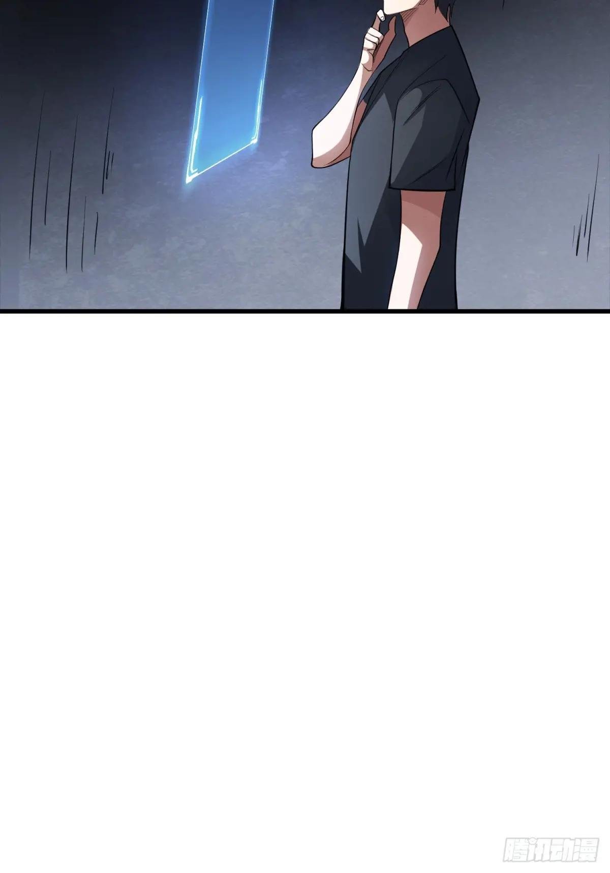 第111话 午夜敲门声