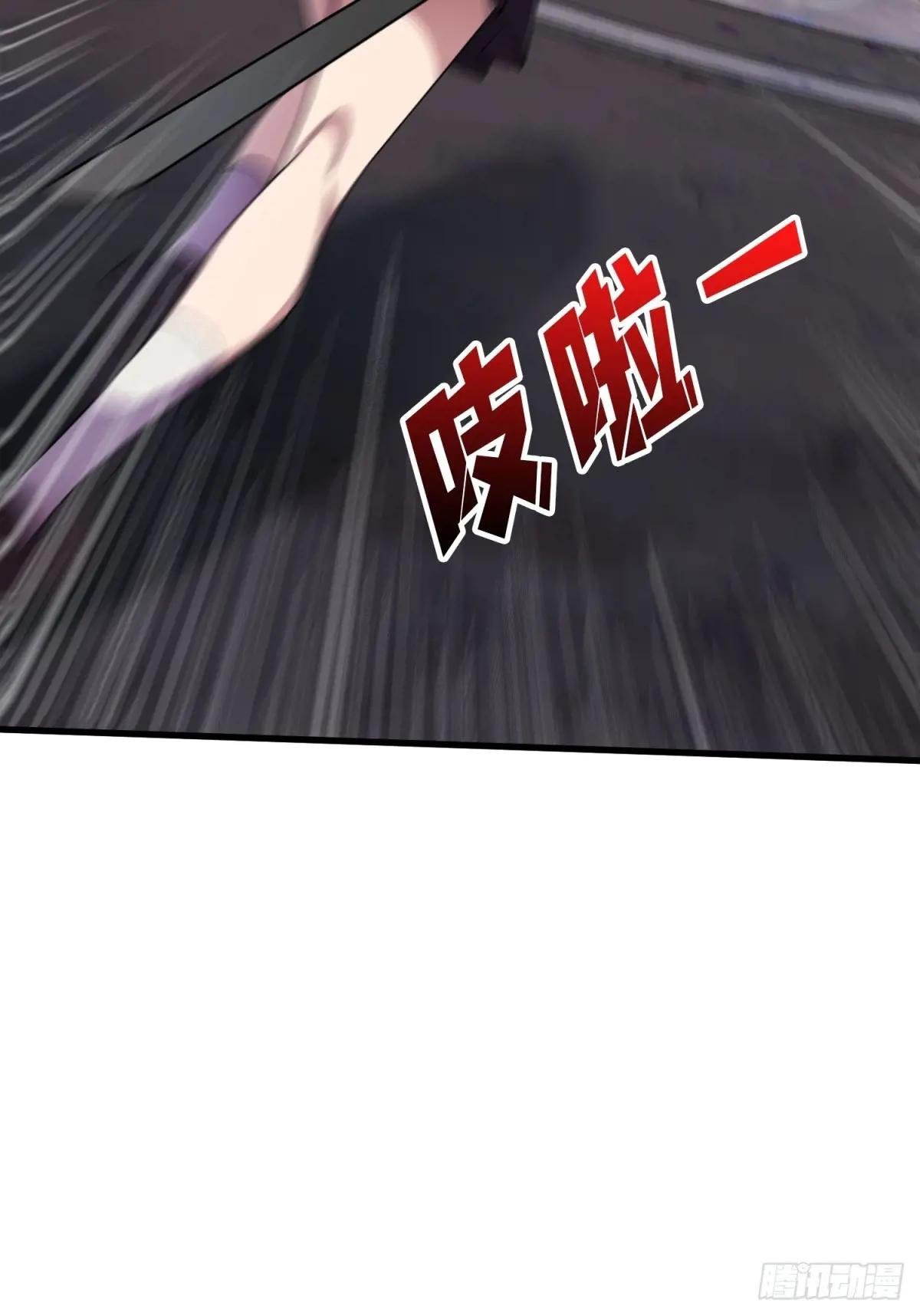 第111话 午夜敲门声
