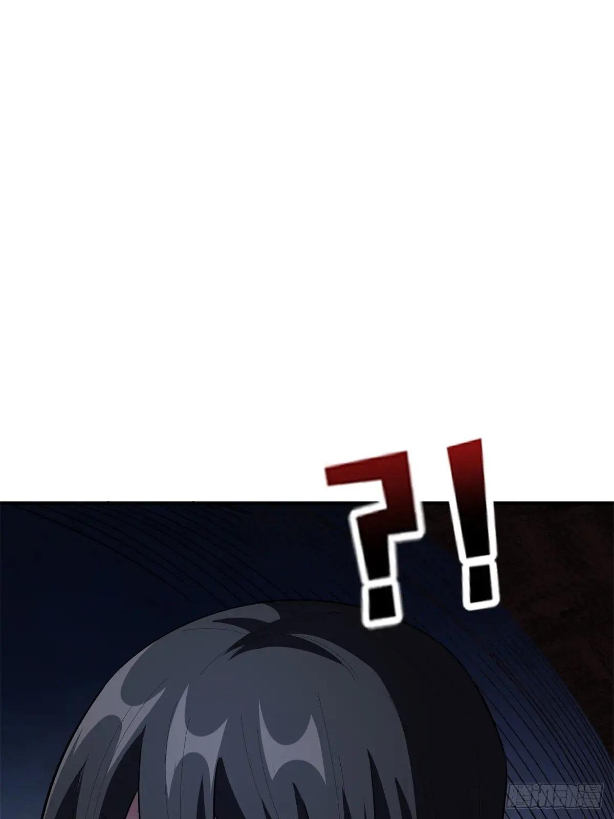 第112话 你脱我也脱