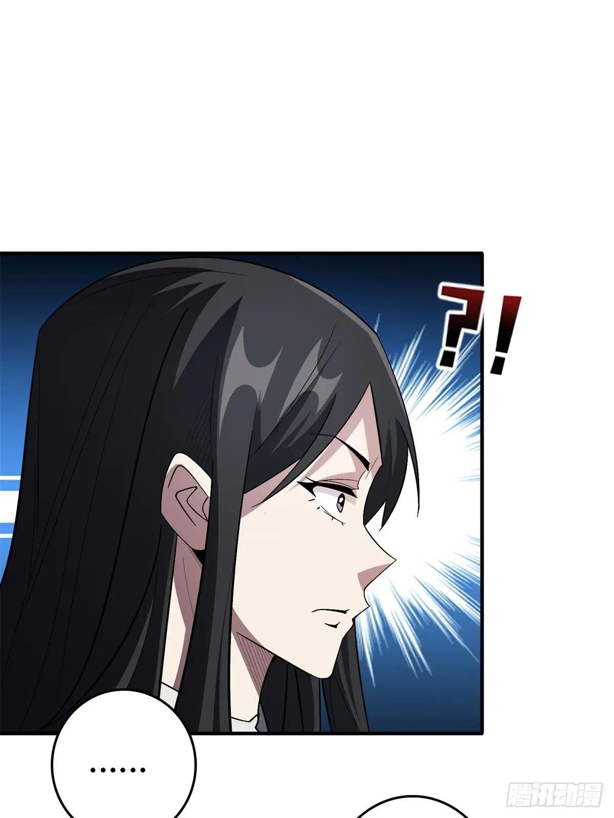 第112话 你脱我也脱
