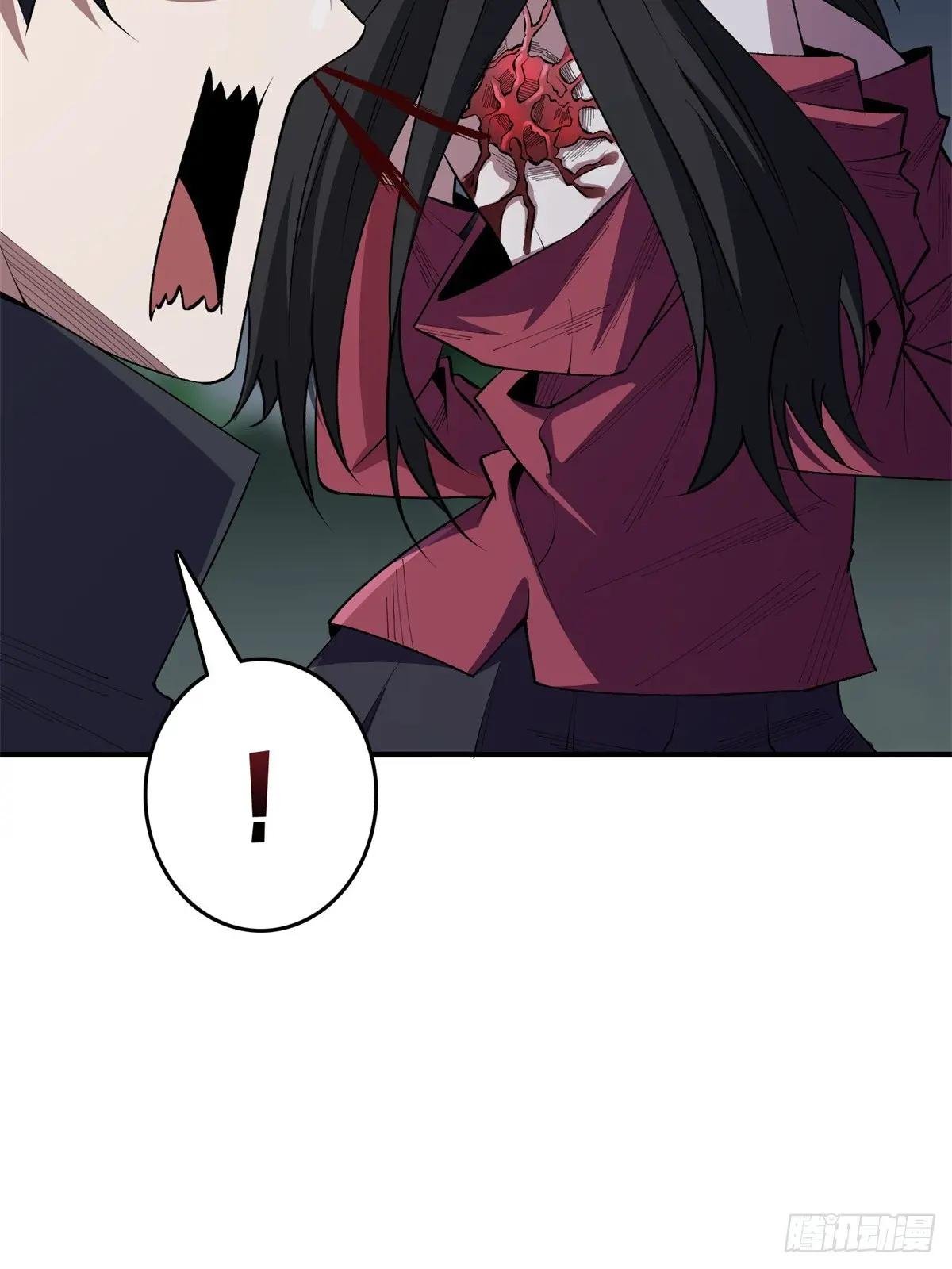 第112话 你脱我也脱