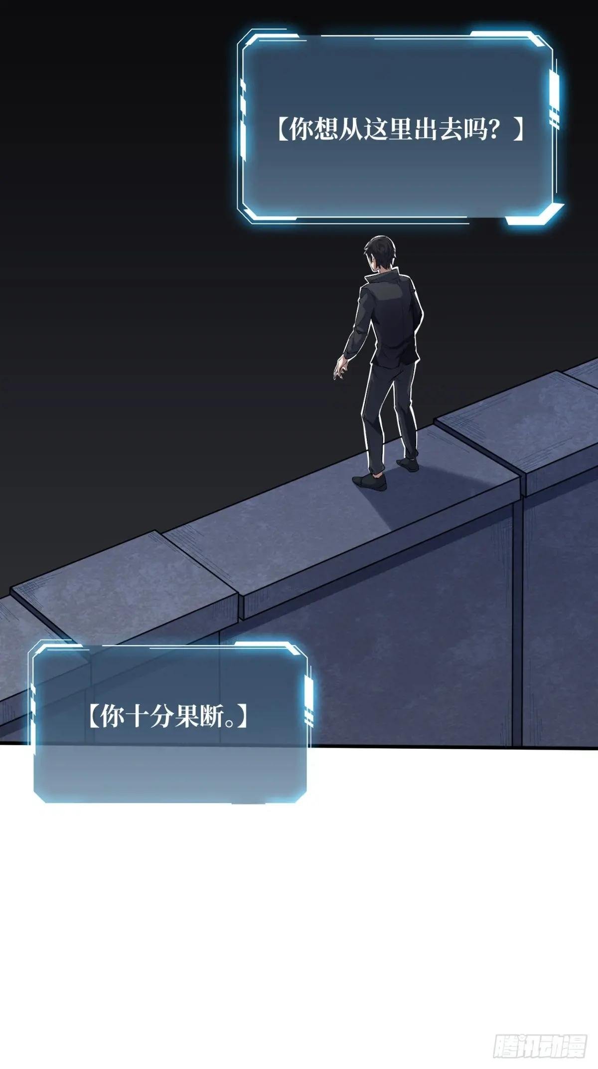 第113话 出生之地