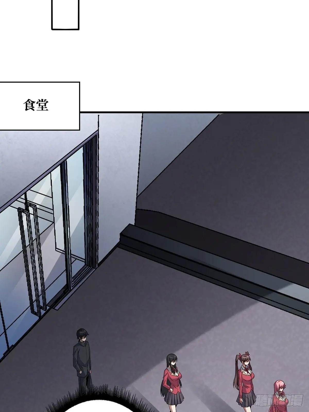第115话 以“力”服人