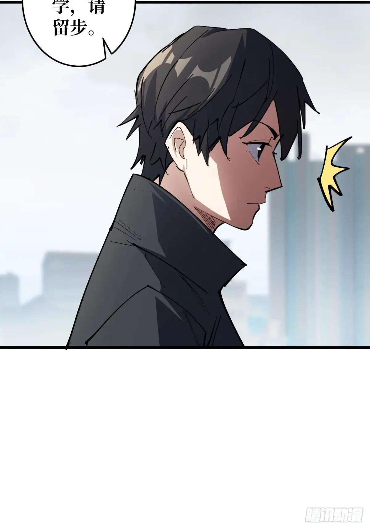 第116话 裙下的秘密花园