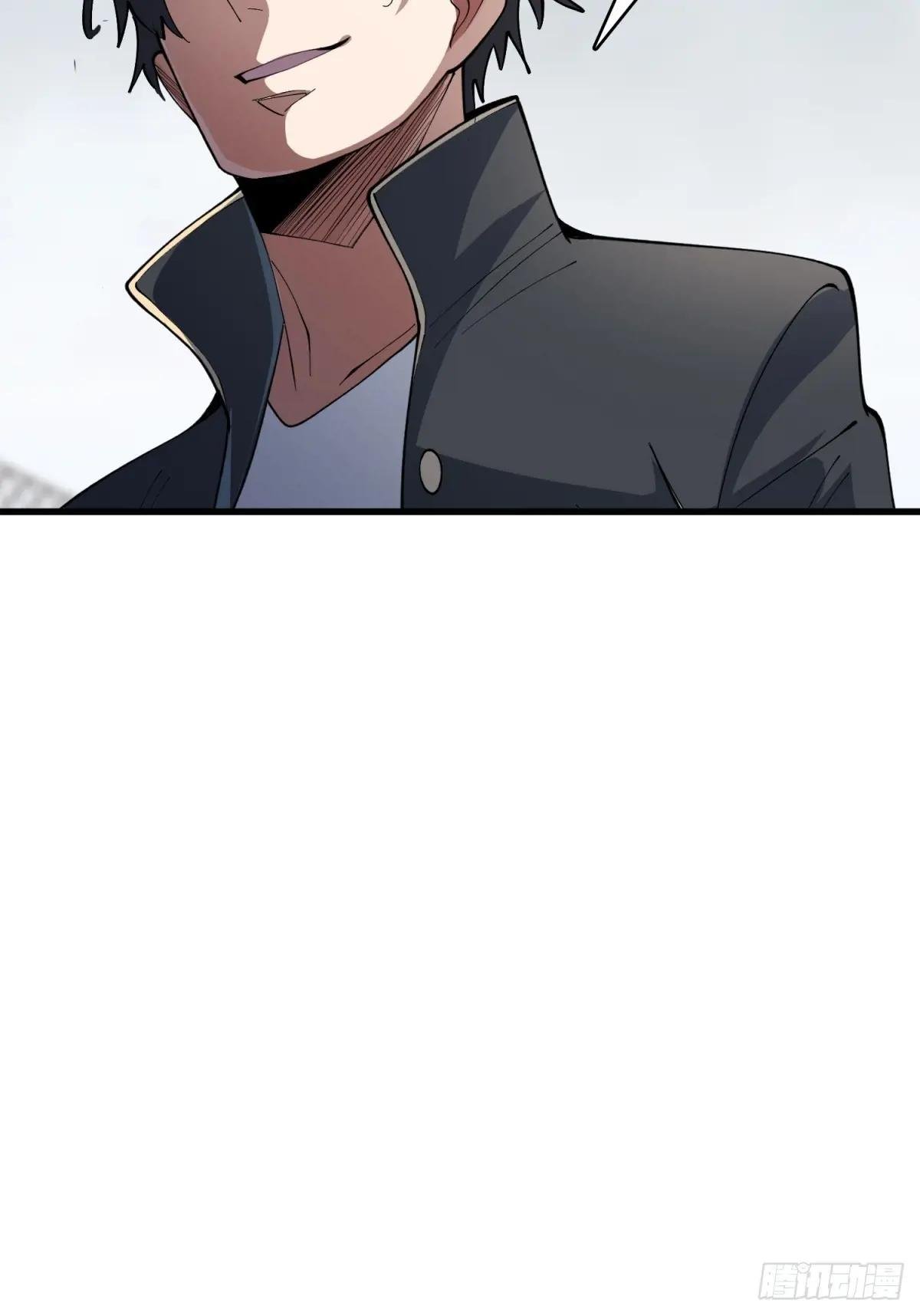 第116话 裙下的秘密花园