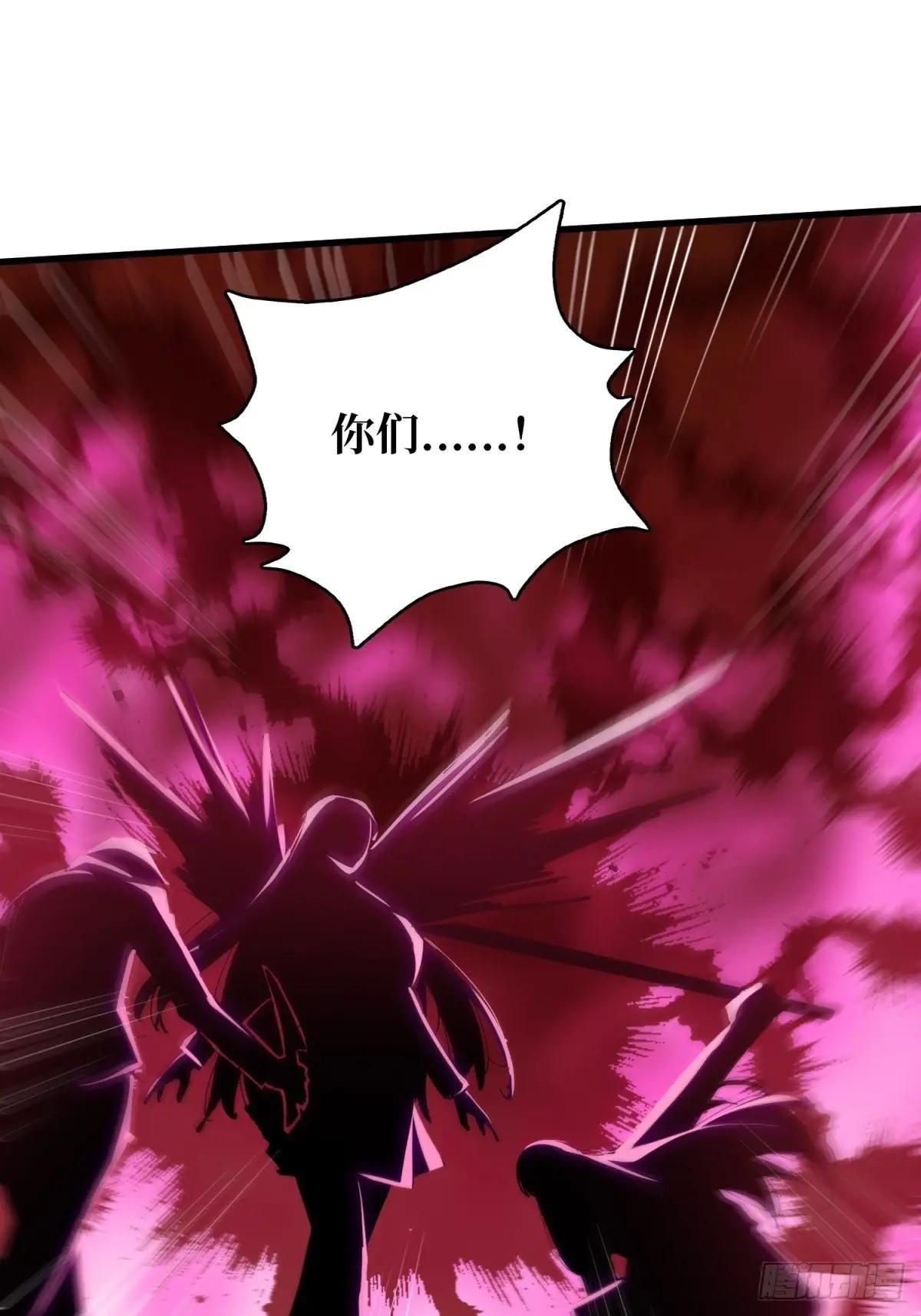 第116话 裙下的秘密花园