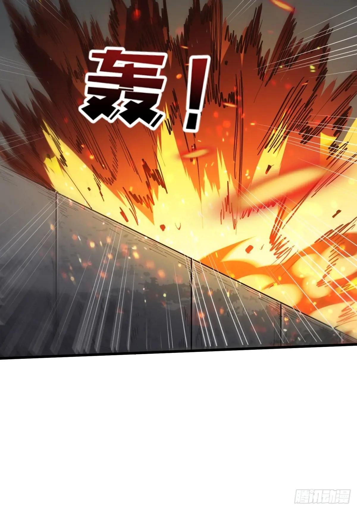第116话 裙下的秘密花园