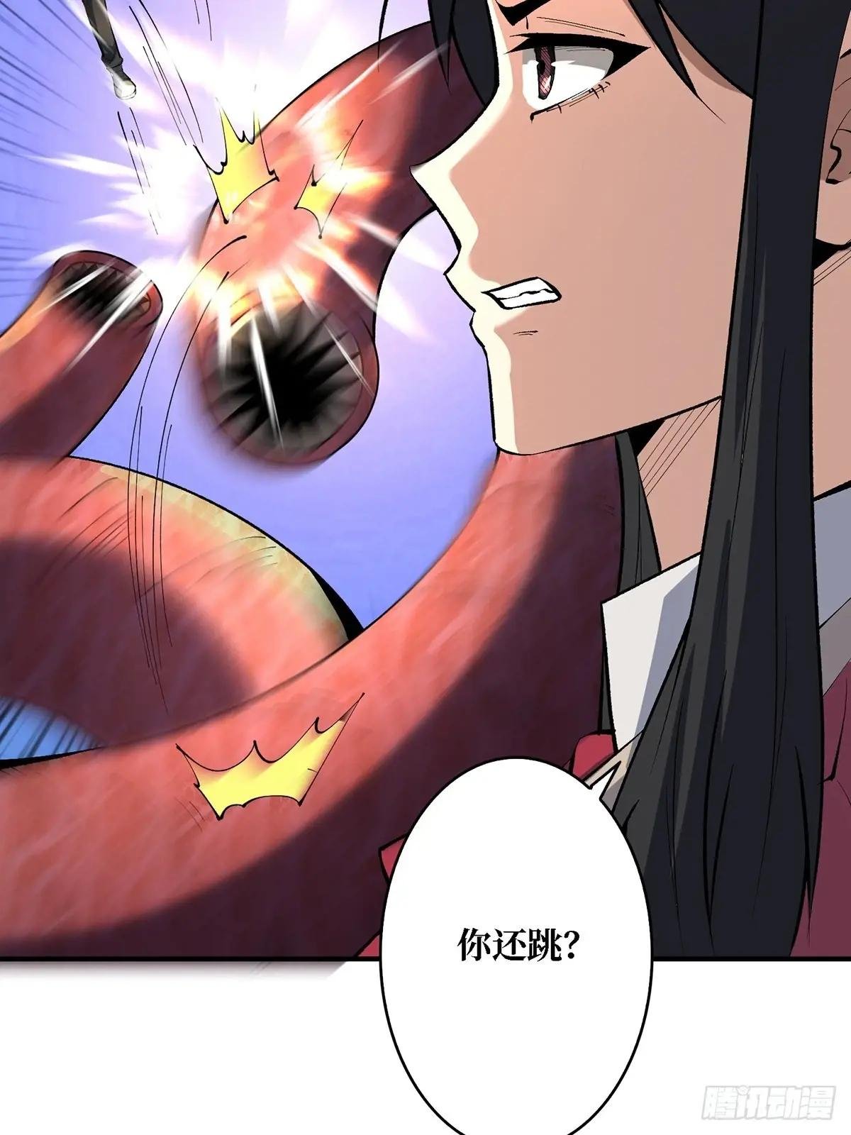 第117话 小舞，你成长了