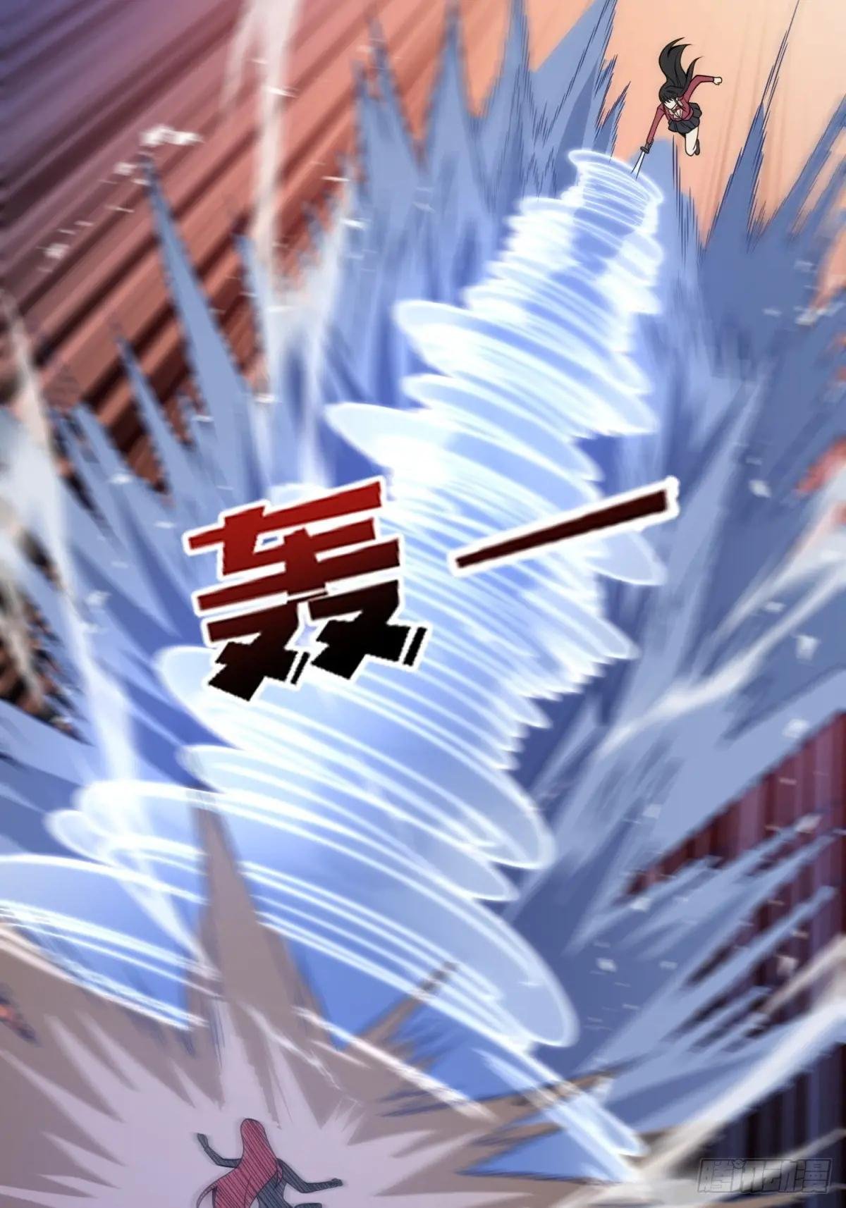 第120话 刀与火