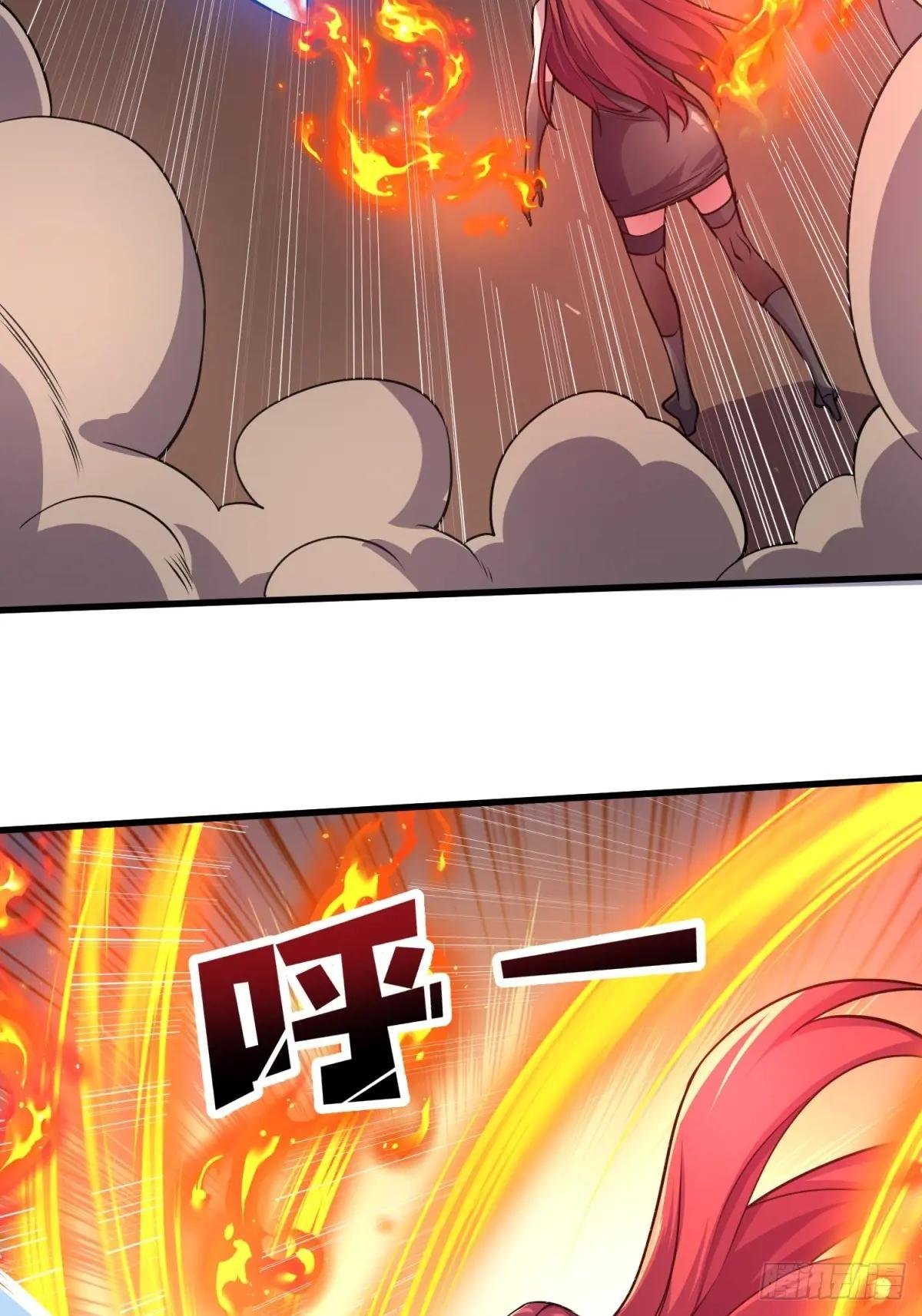 第120话 刀与火