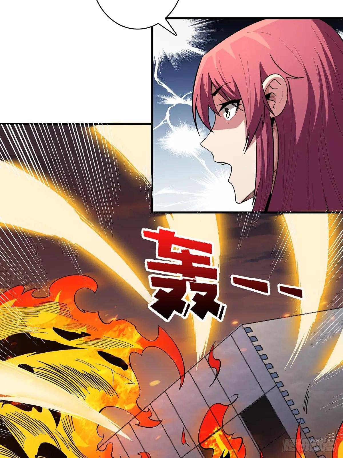 第121话 苍白手掌