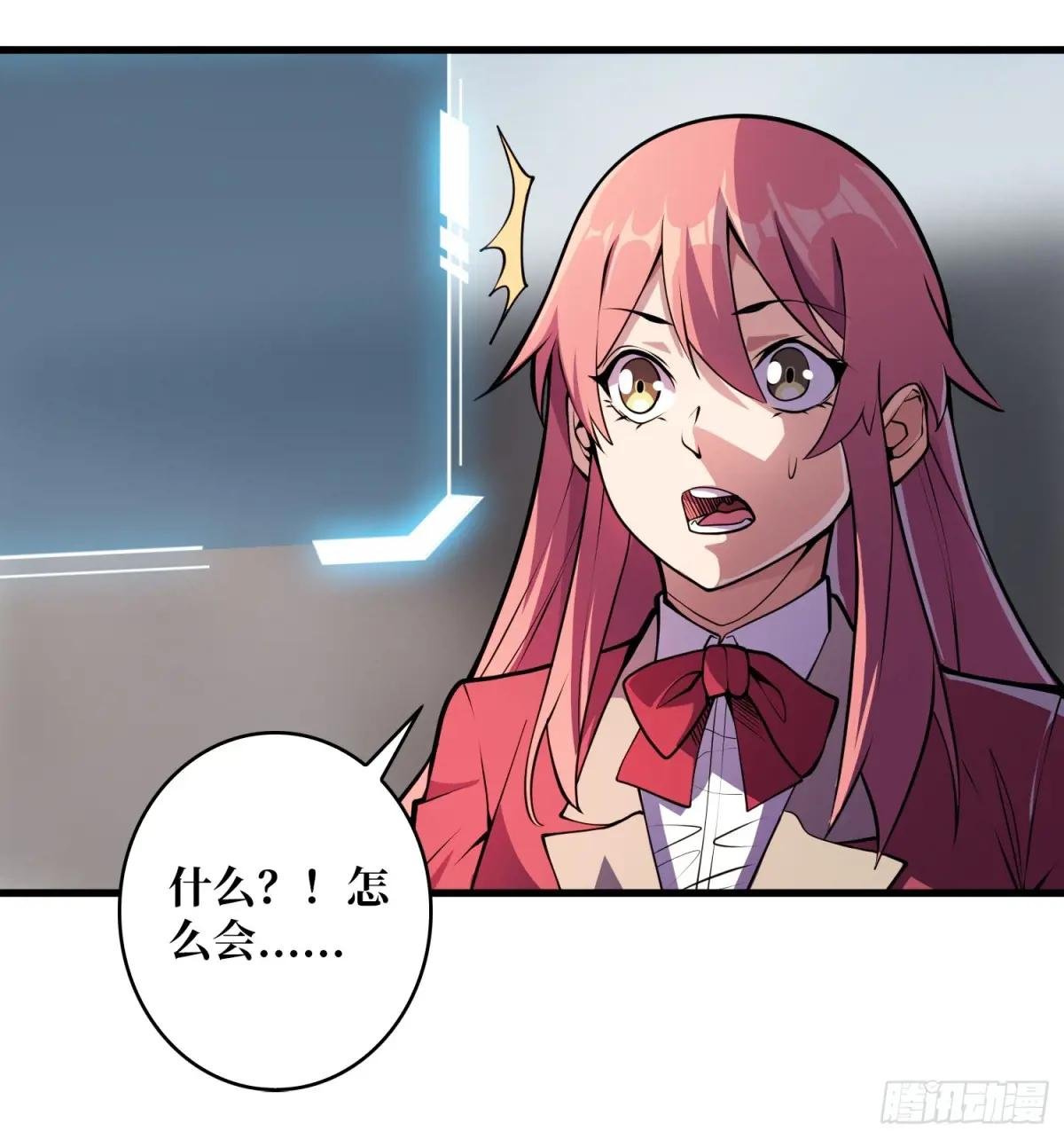 第122话 求生之路