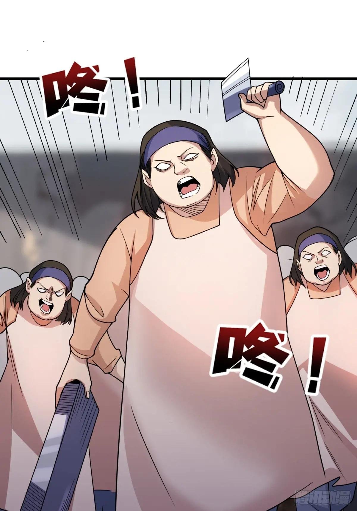 第124话 扎堆的精英怪