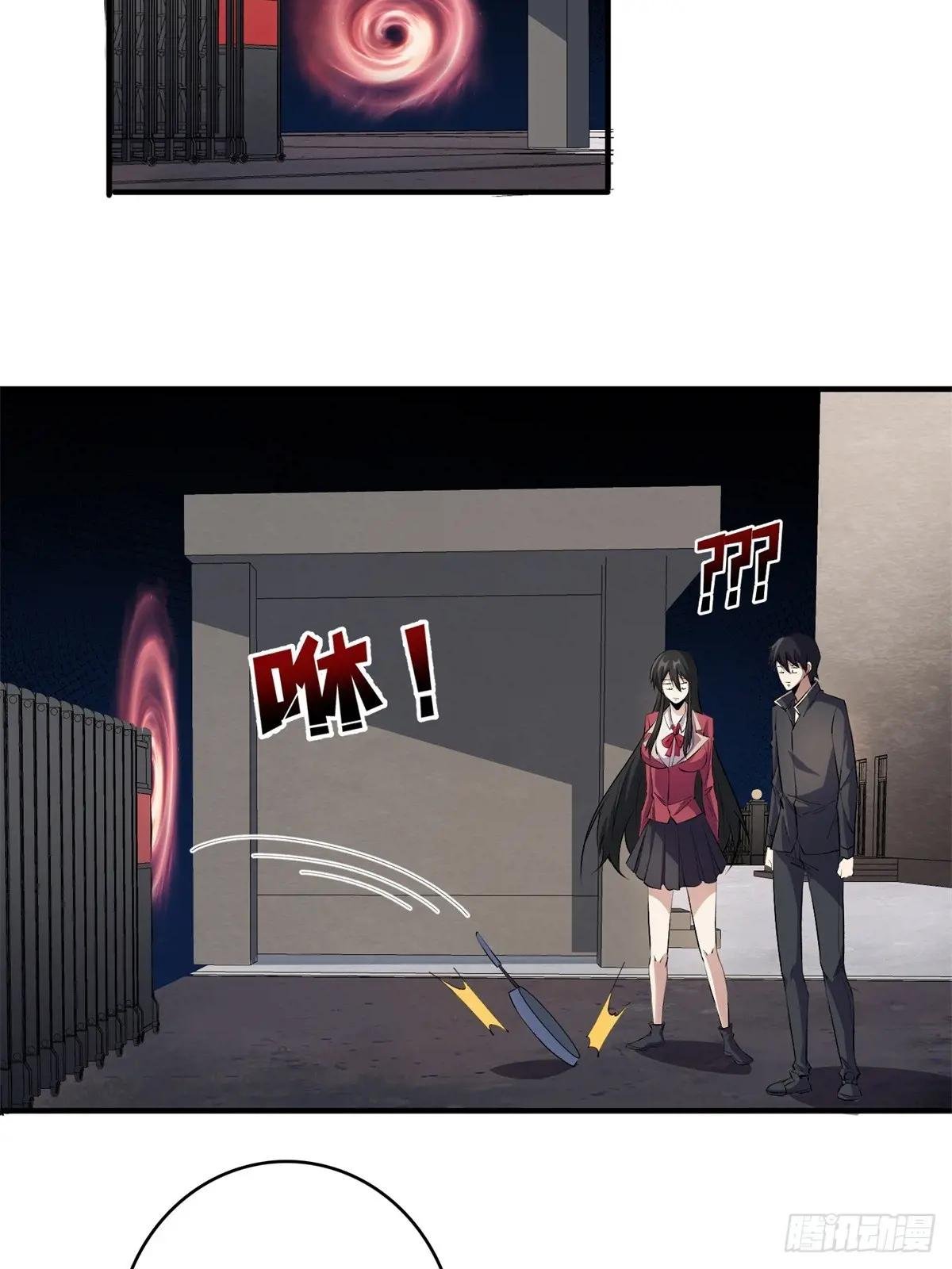 第125话 一步成盒