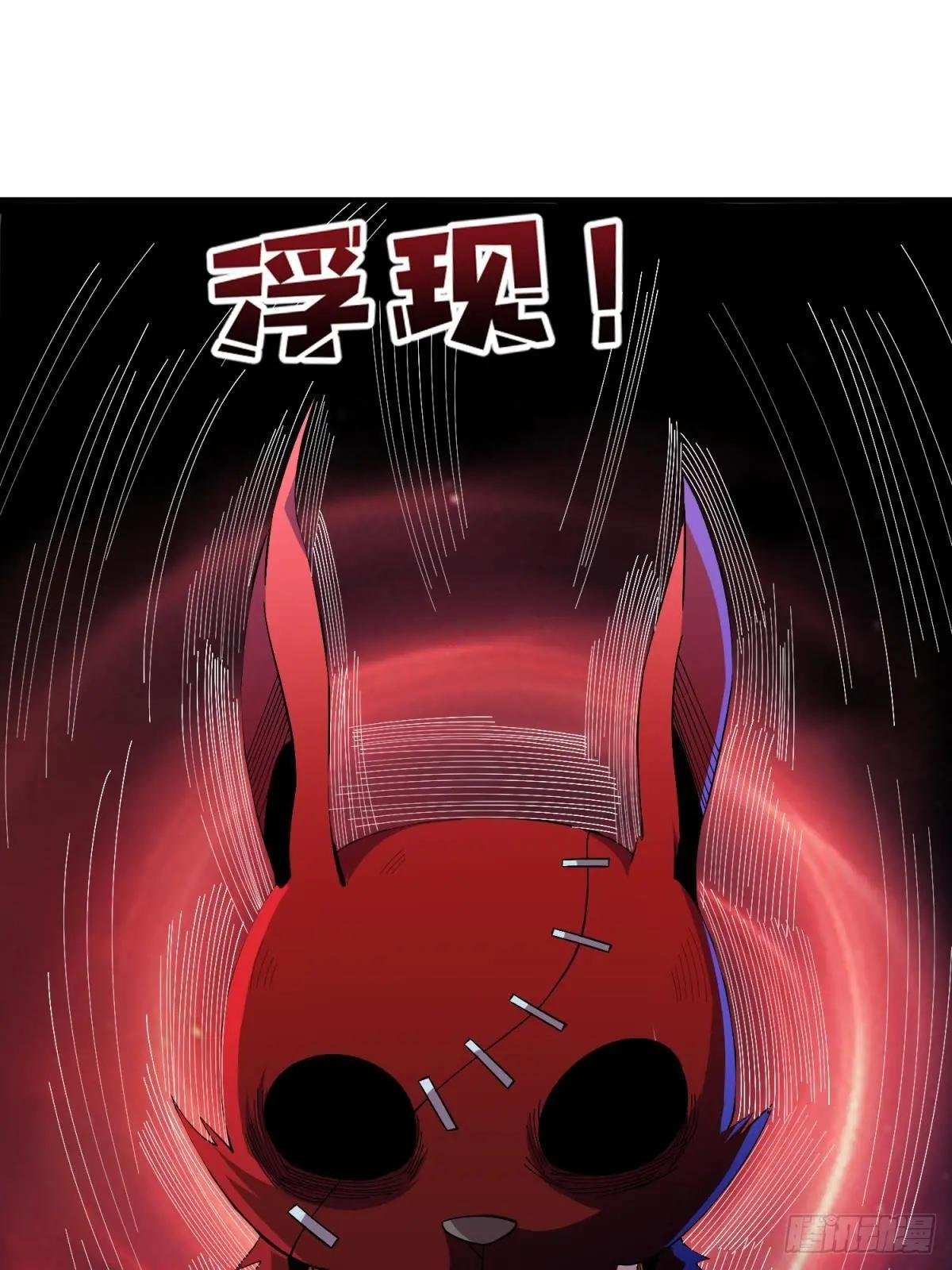 第125话 一步成盒