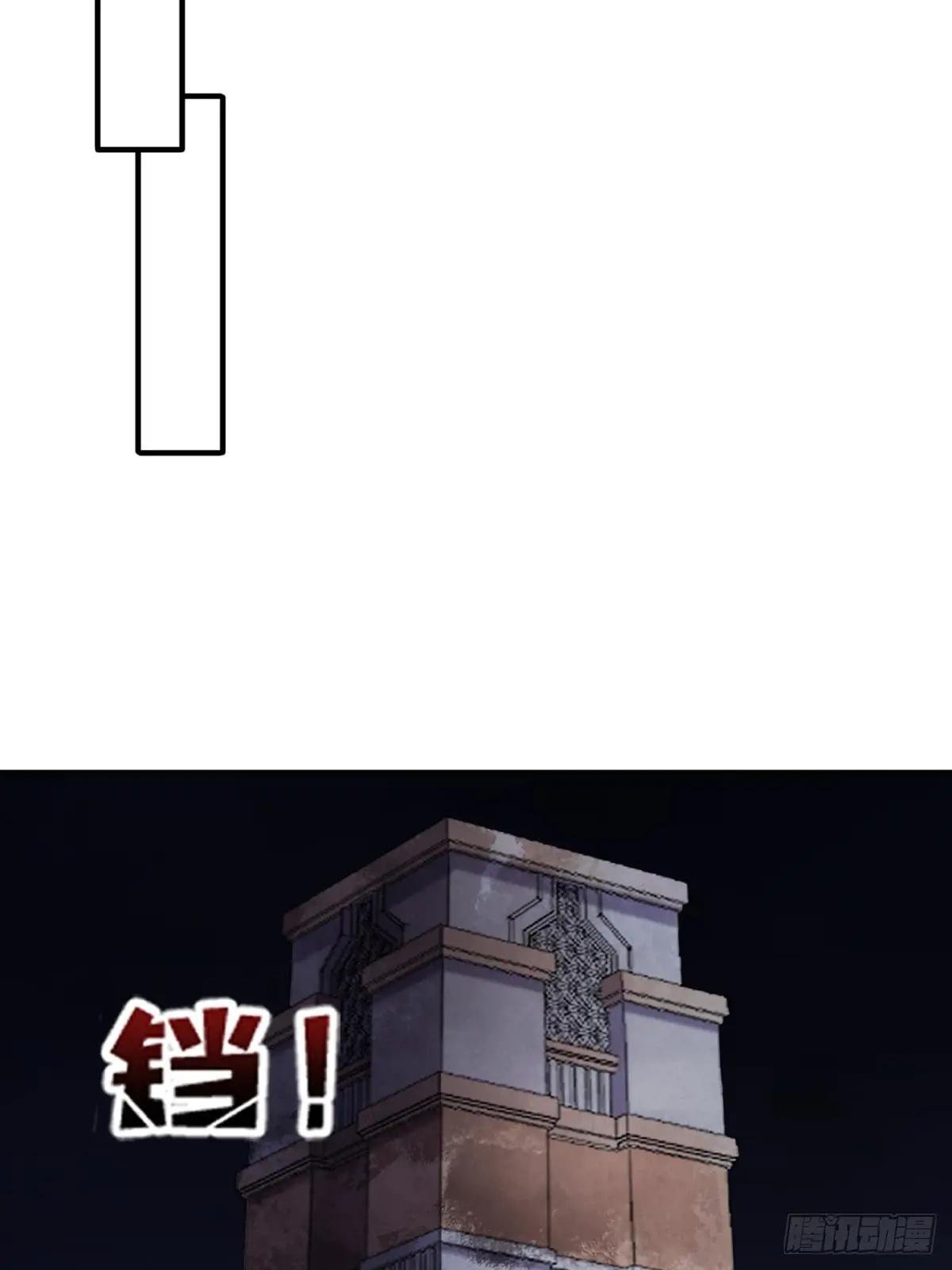 第125话 一步成盒