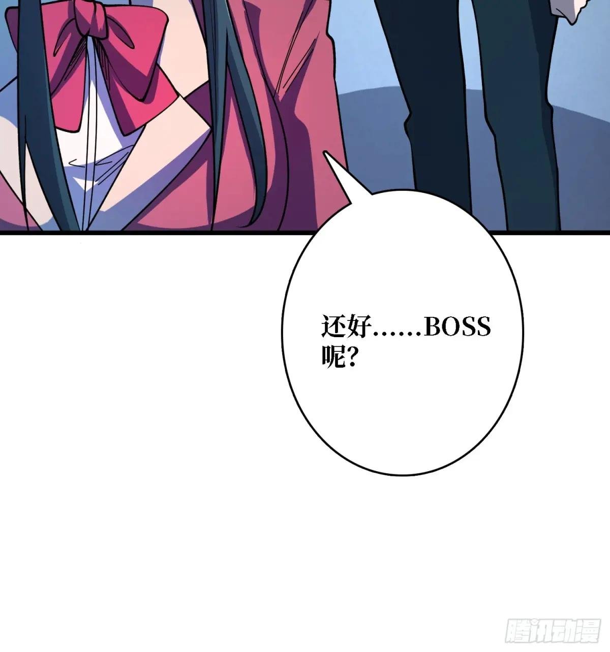 第130话 生死追击