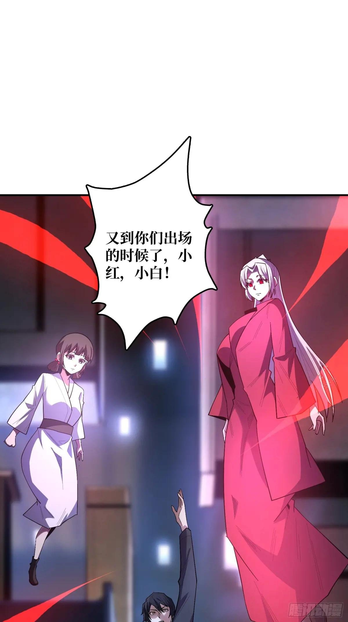 第131话 先把衣服脱了