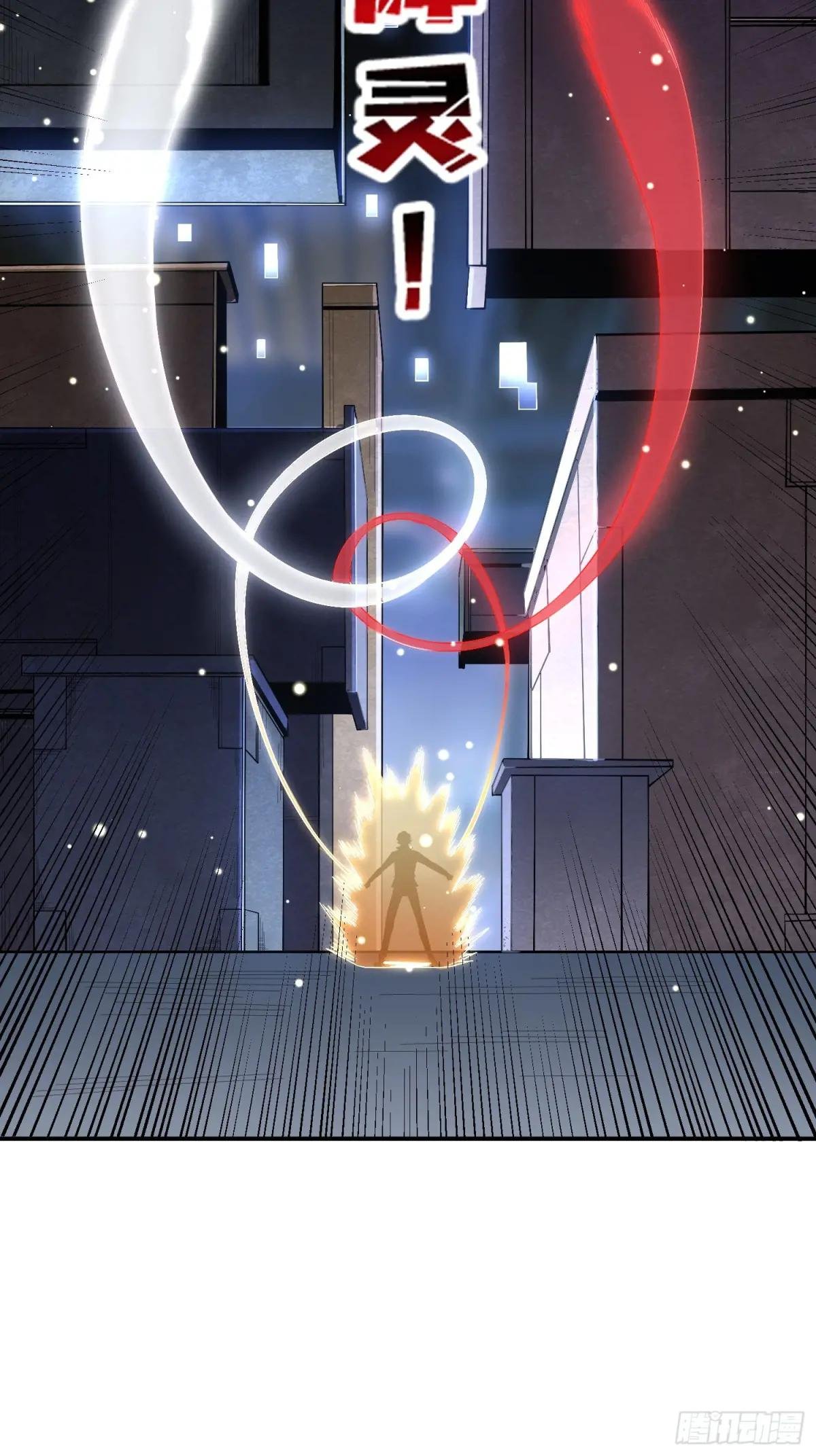 第131话 先把衣服脱了