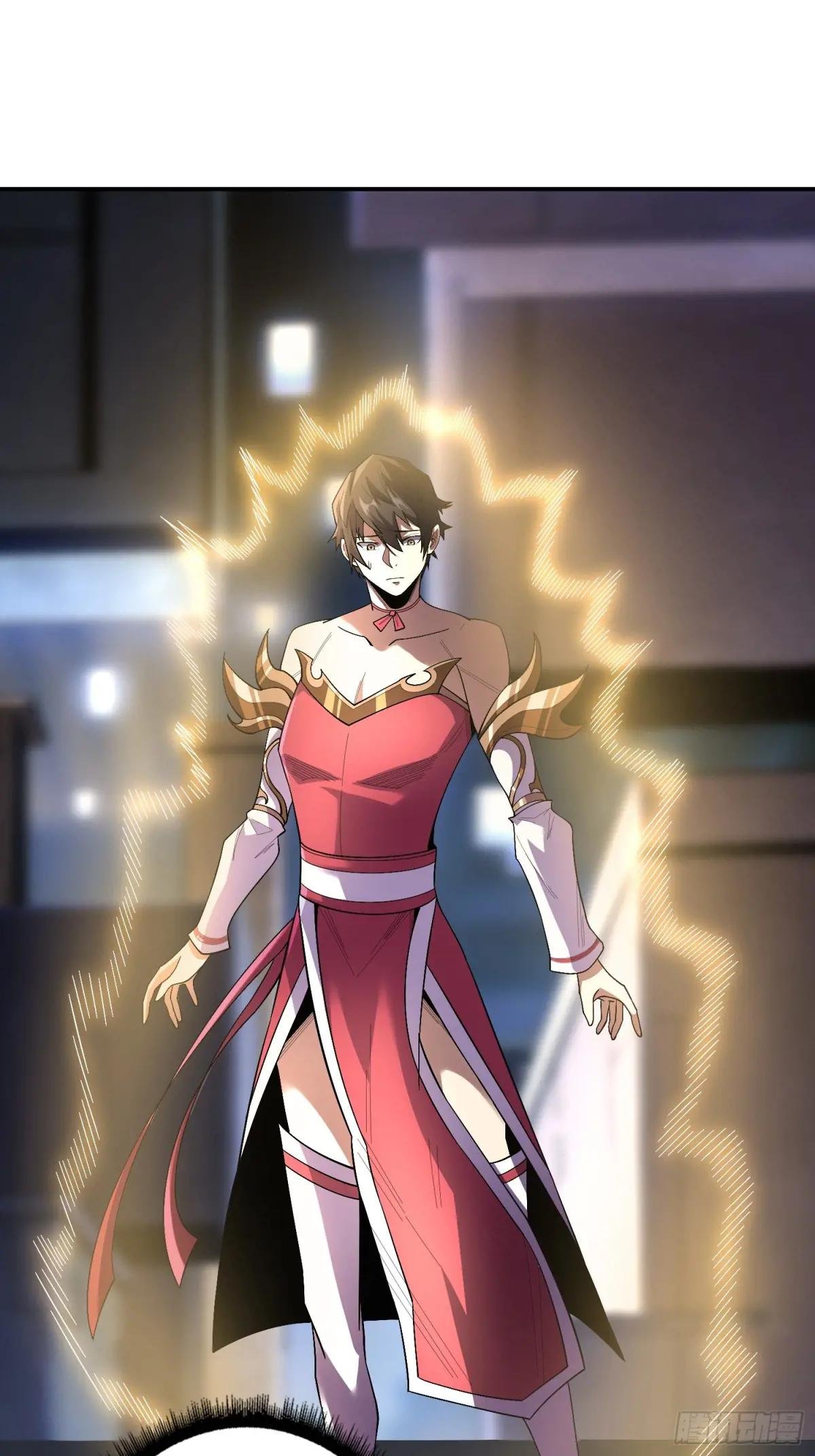 第131话 先把衣服脱了