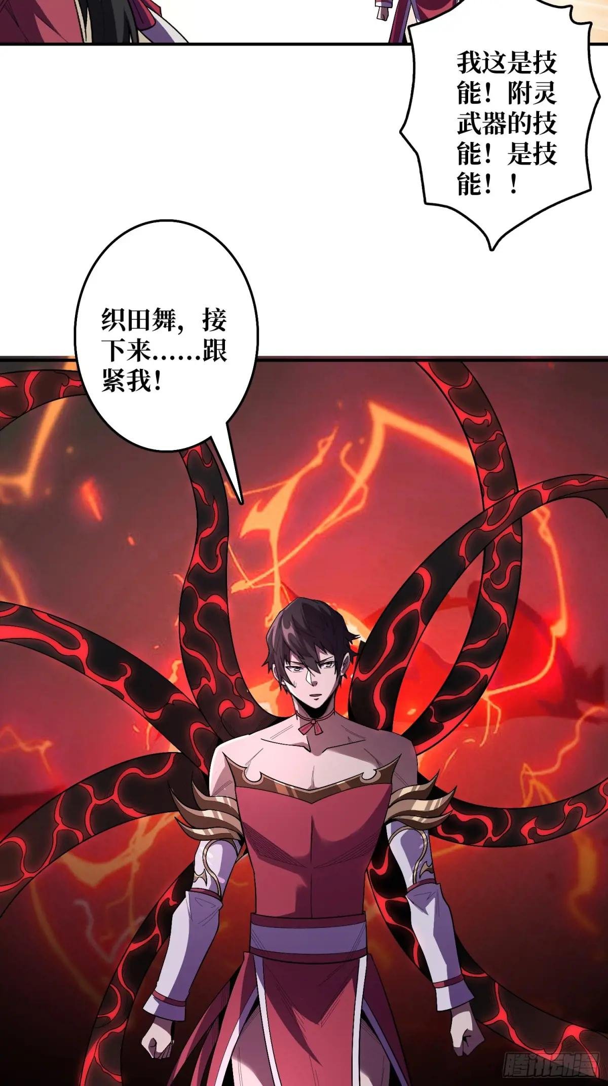 第131话 先把衣服脱了