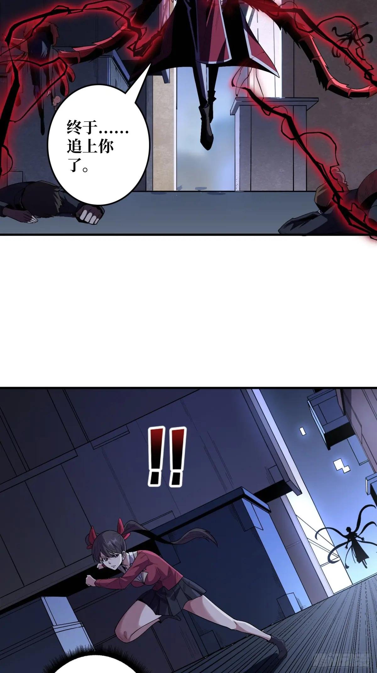 第131话 先把衣服脱了