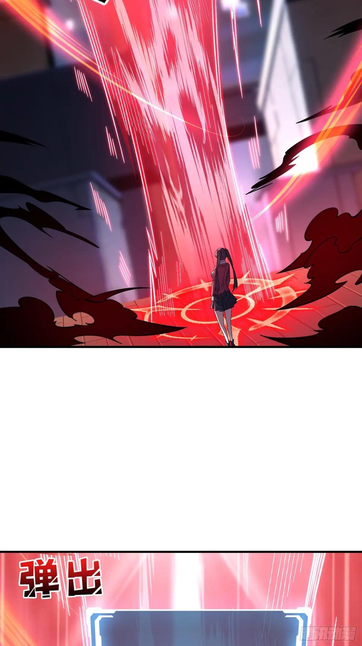 第131话 先把衣服脱了
