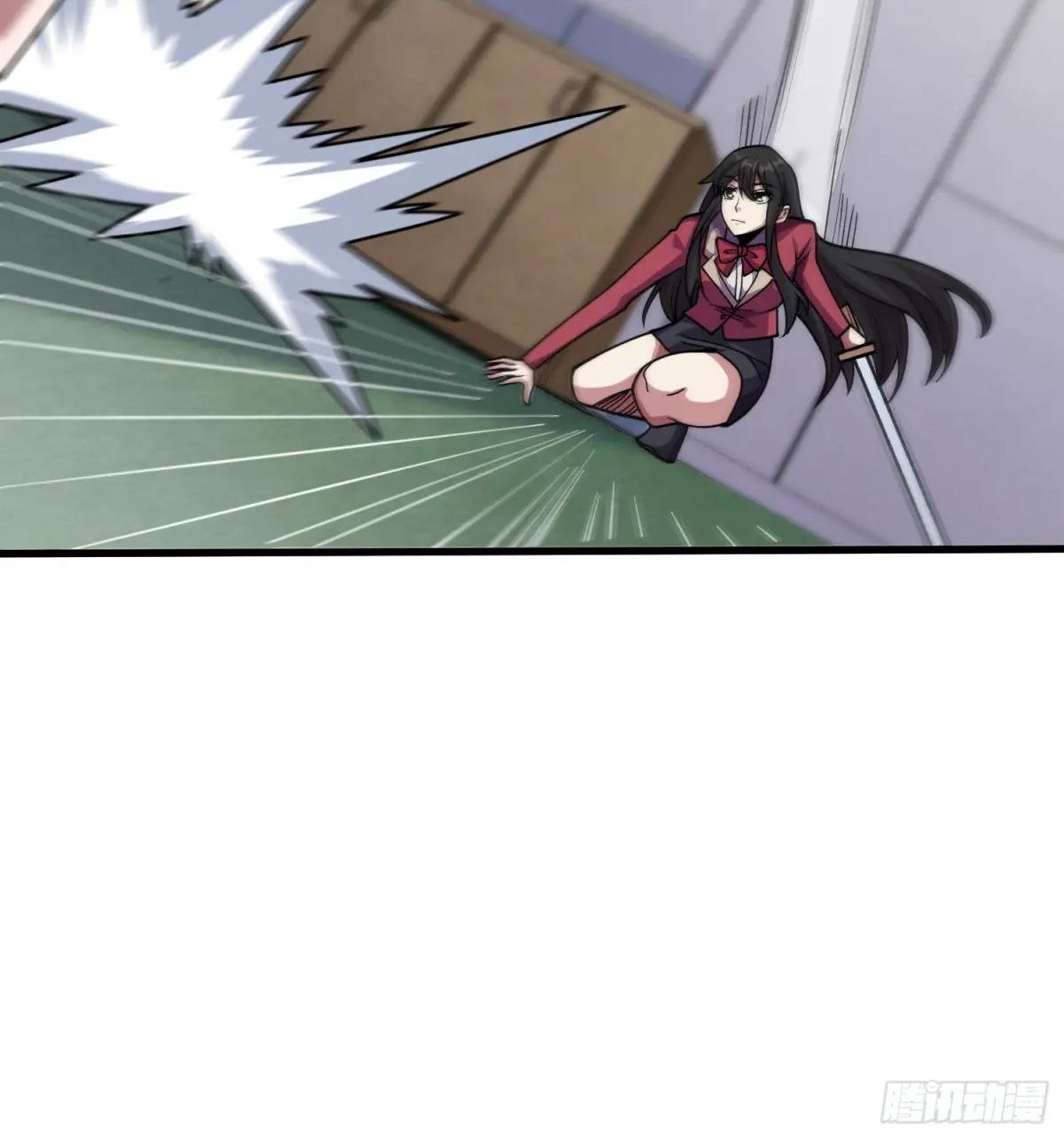 第134话 女校医克里斯汀