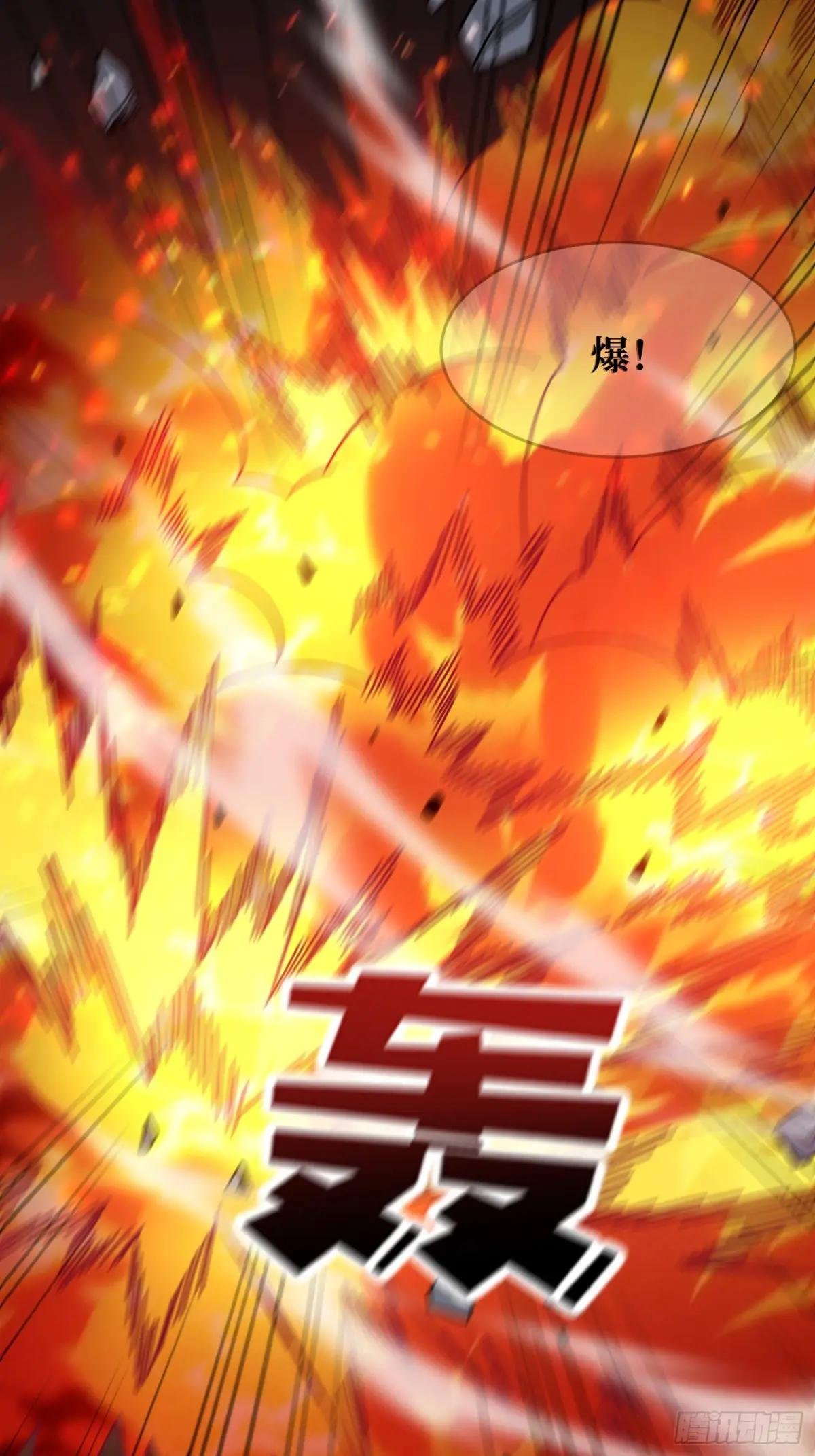 第134话 女校医克里斯汀