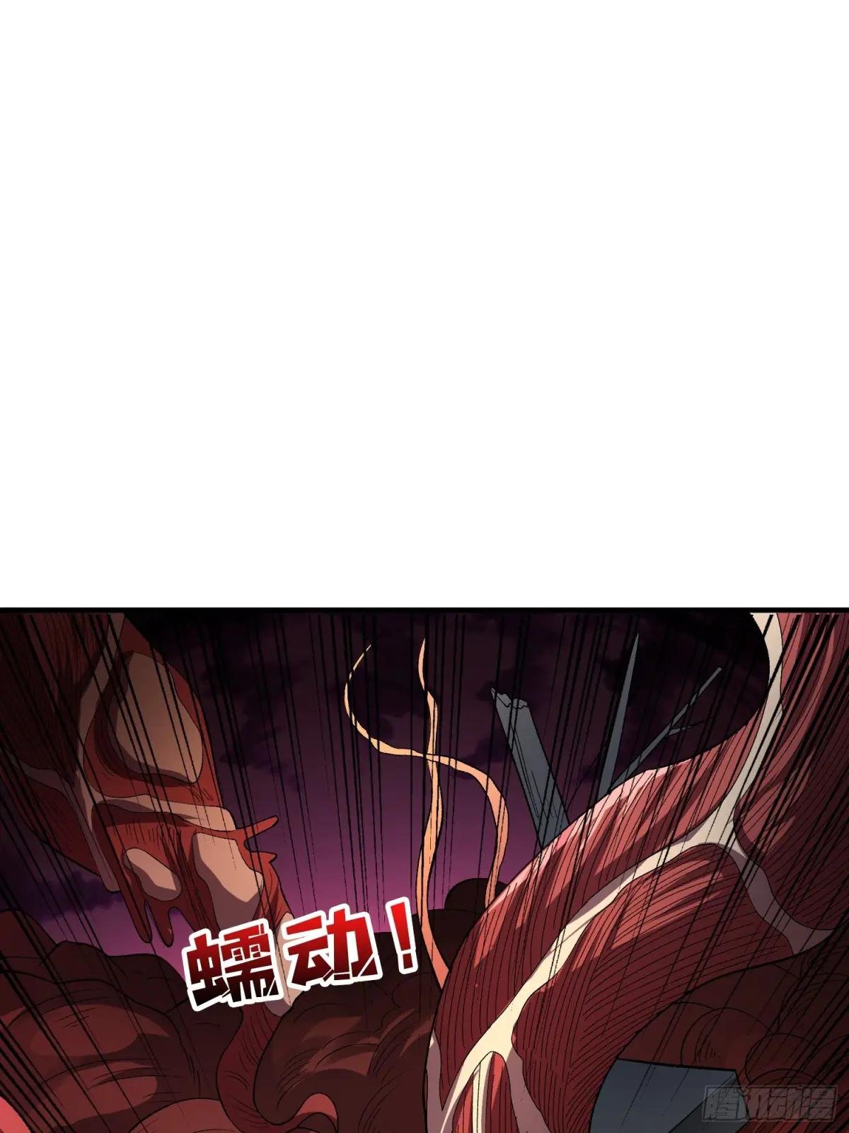 第135话 砍了这个世界！