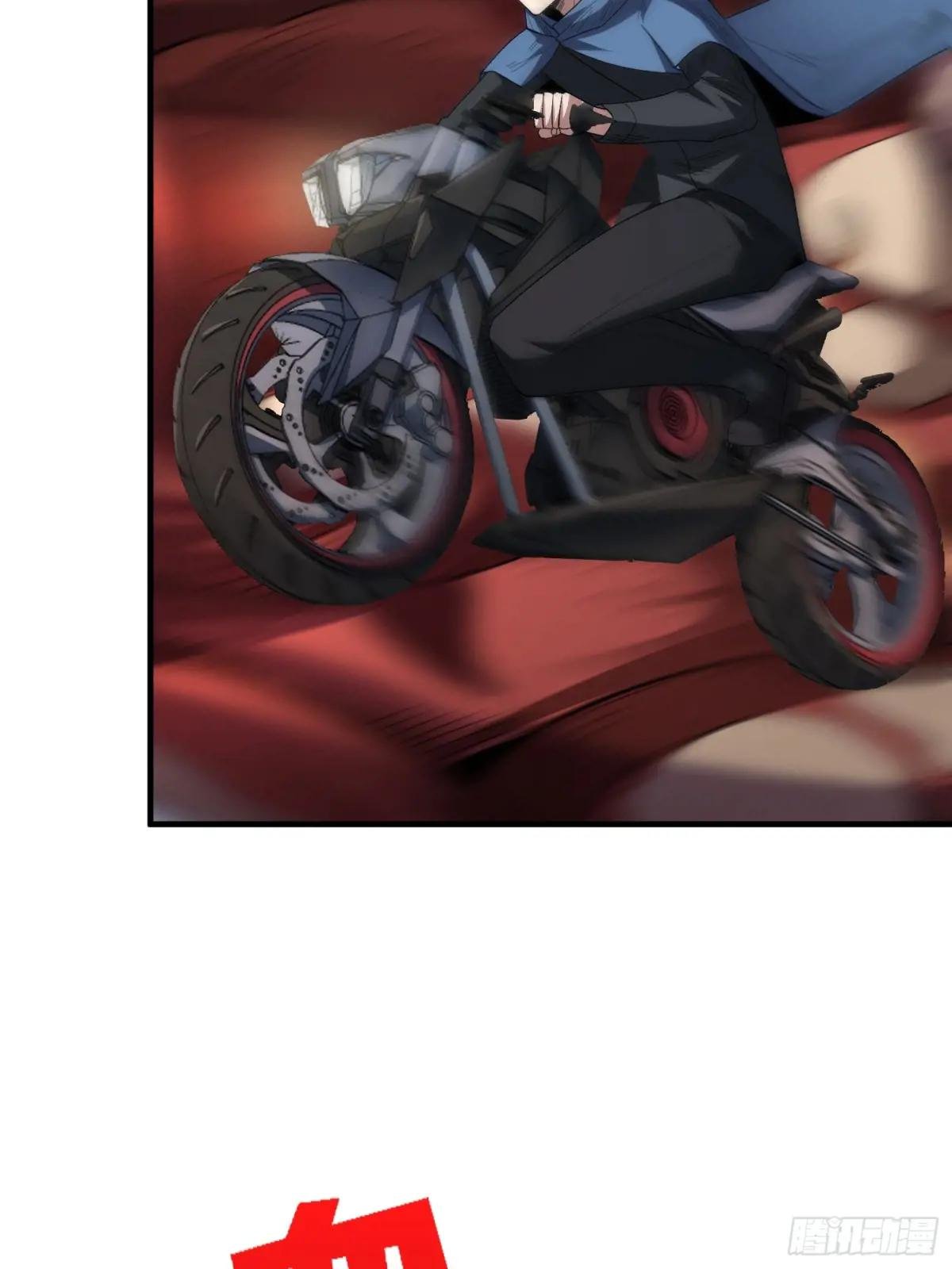 第135话 砍了这个世界！