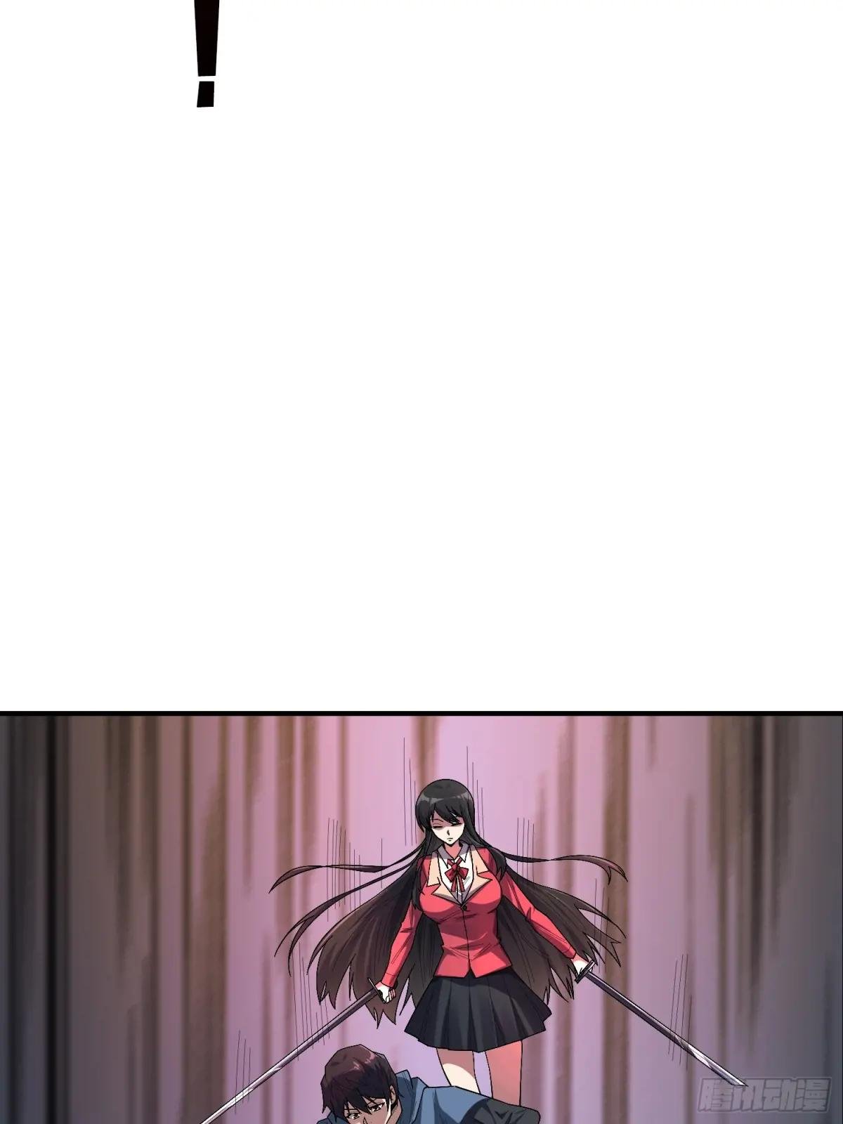 第135话 砍了这个世界！