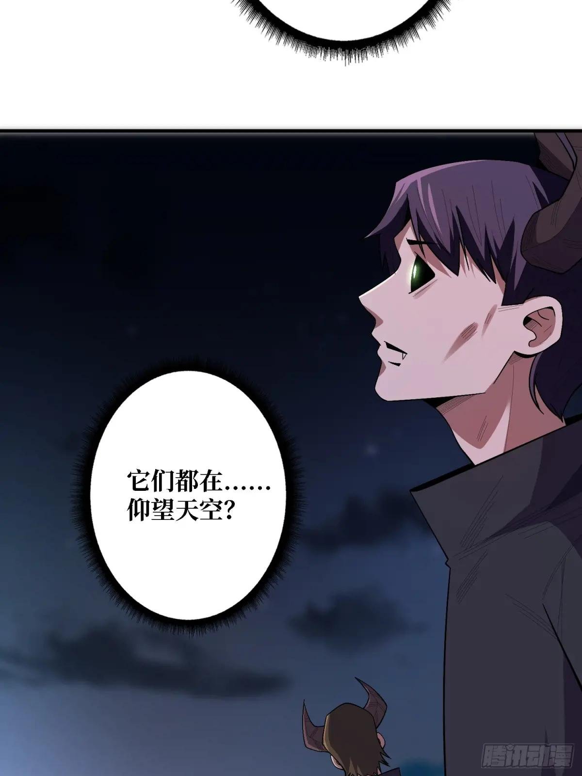 第137话 冥河