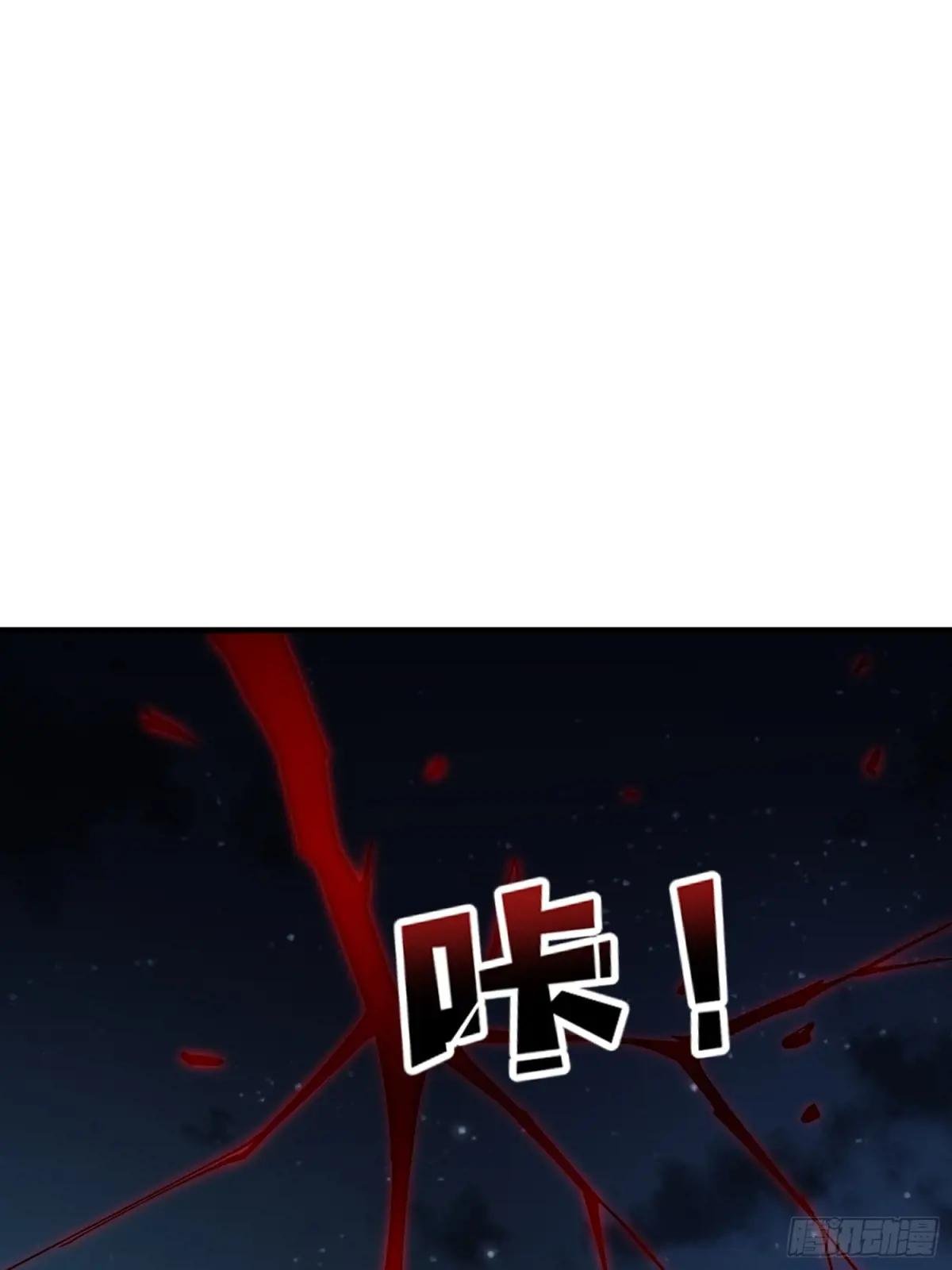 第137话 冥河