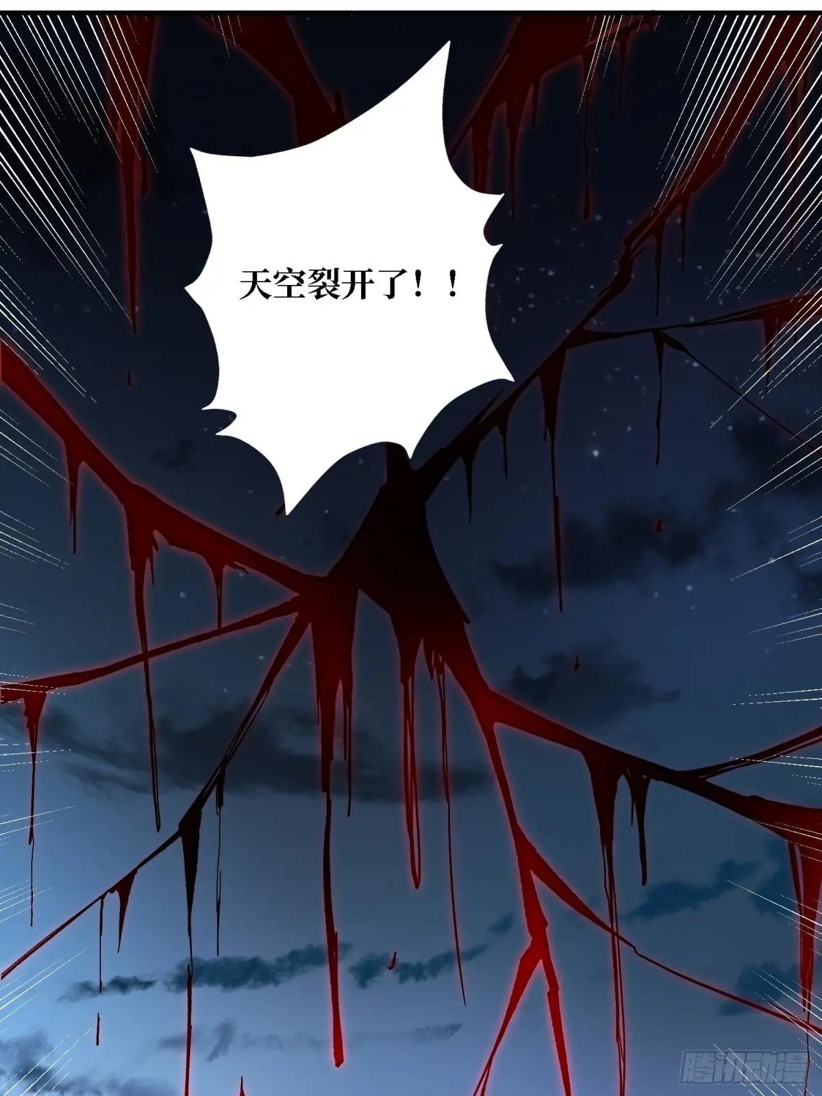 第137话 冥河