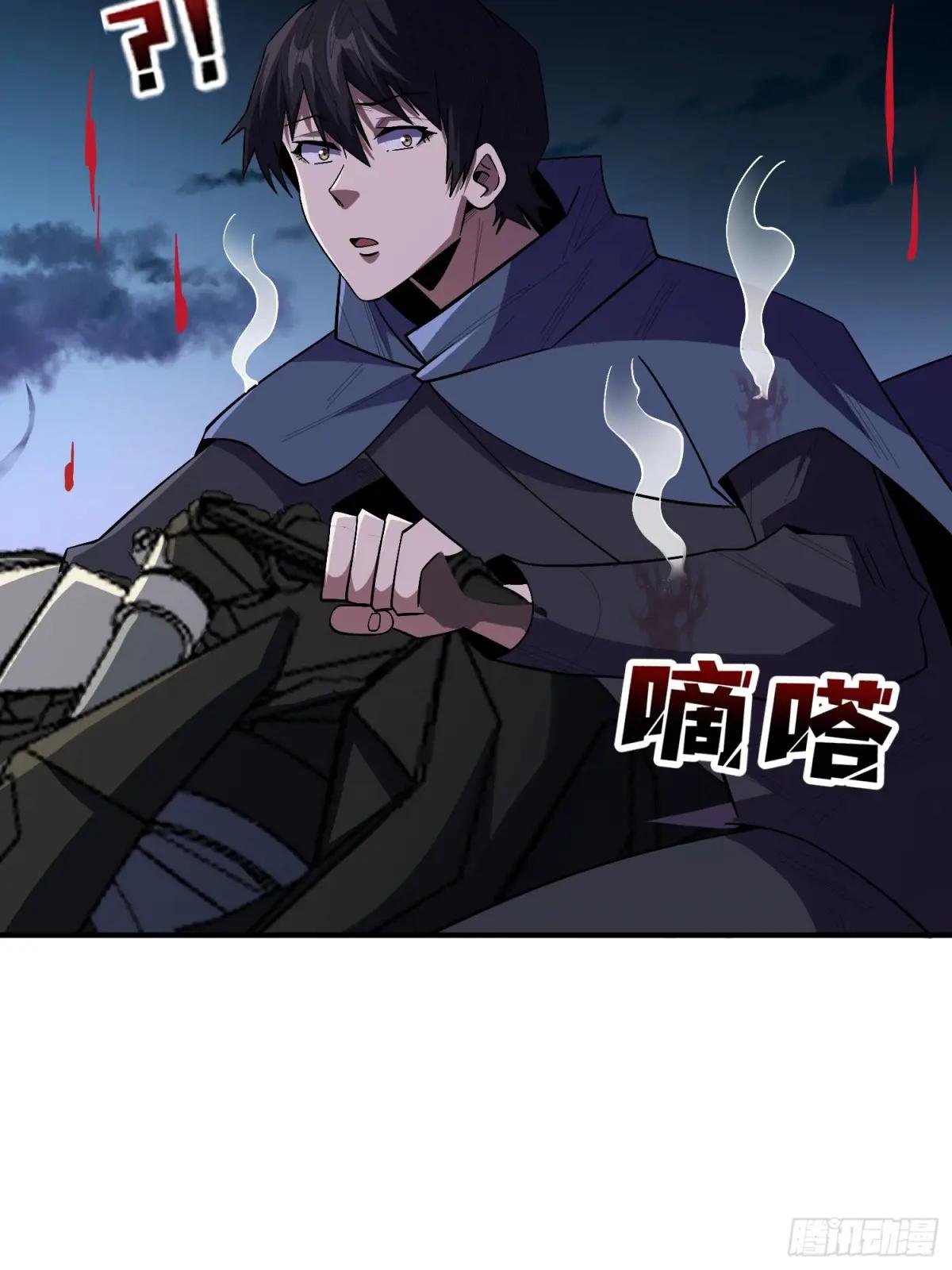 第137话 冥河