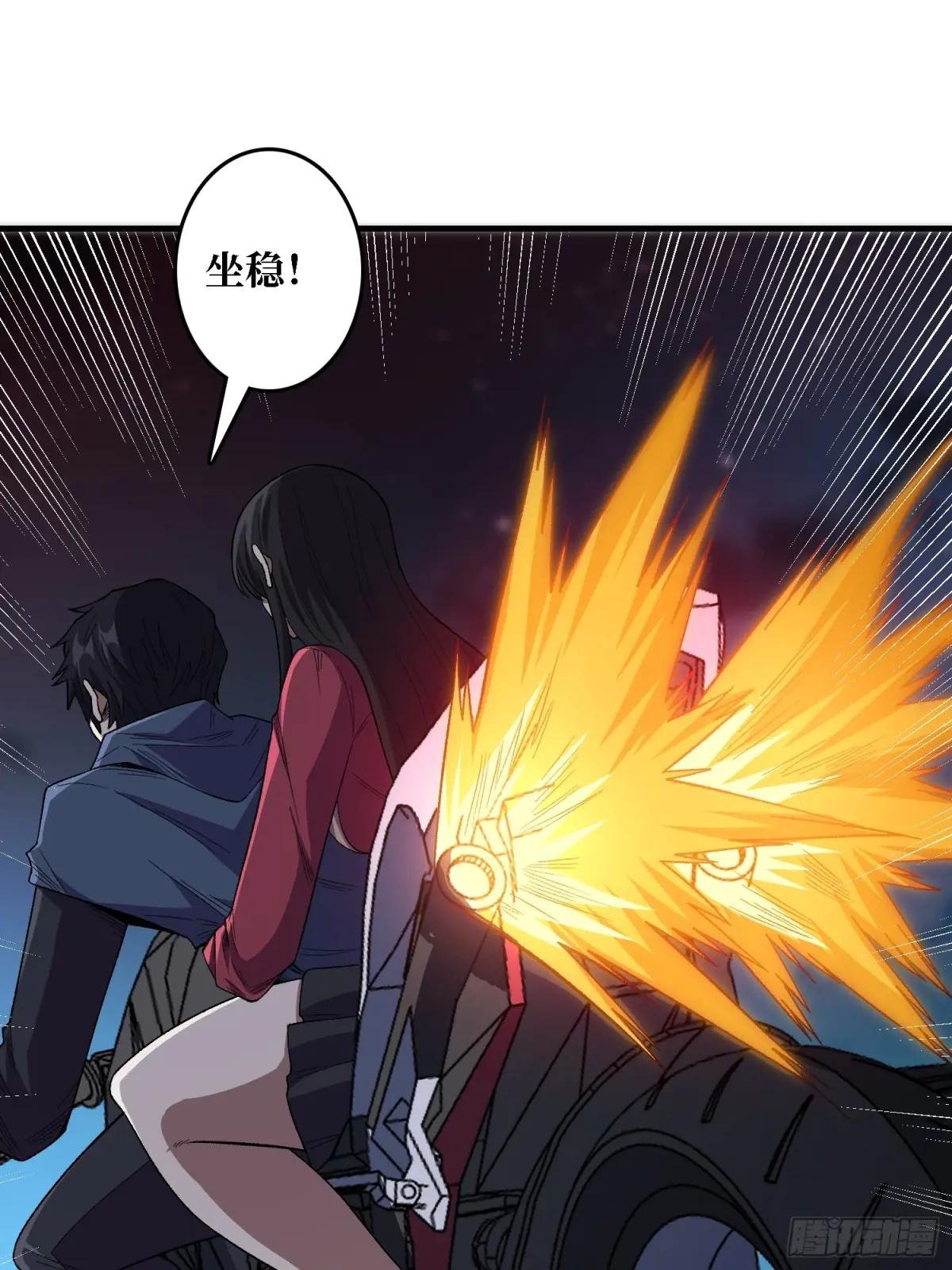 第137话 冥河