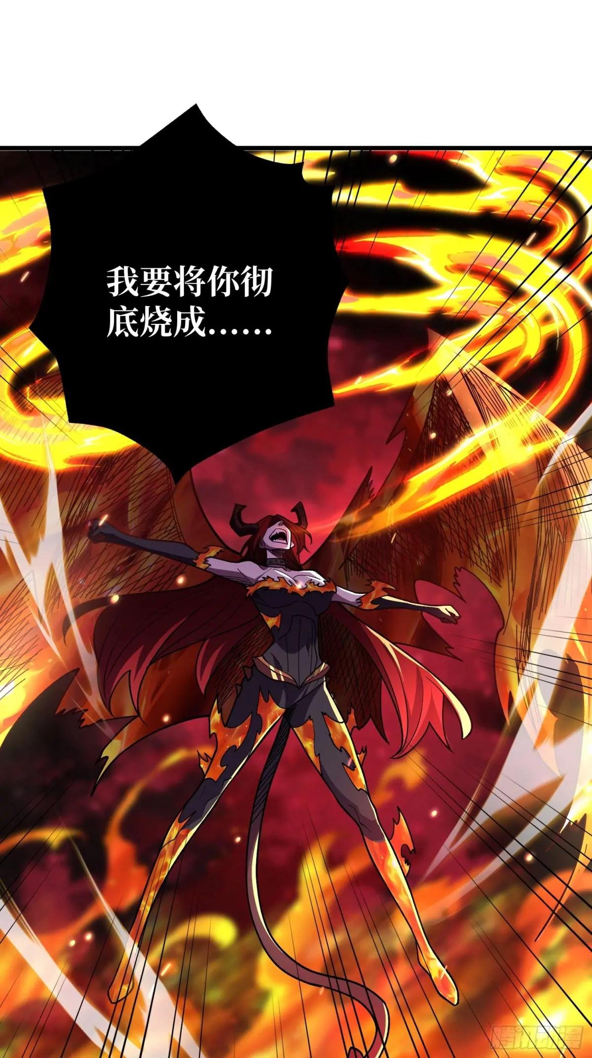 第138话 冥河泡澡归来