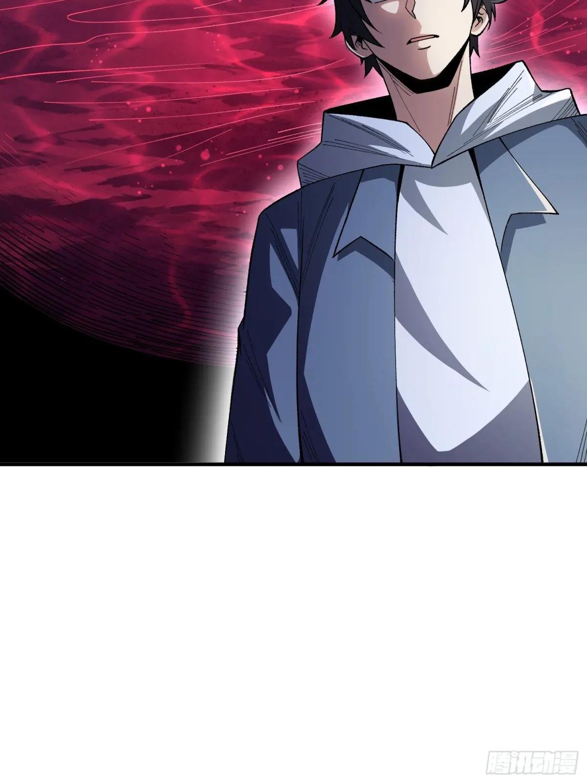 第139话 奇奇怪怪的奖励