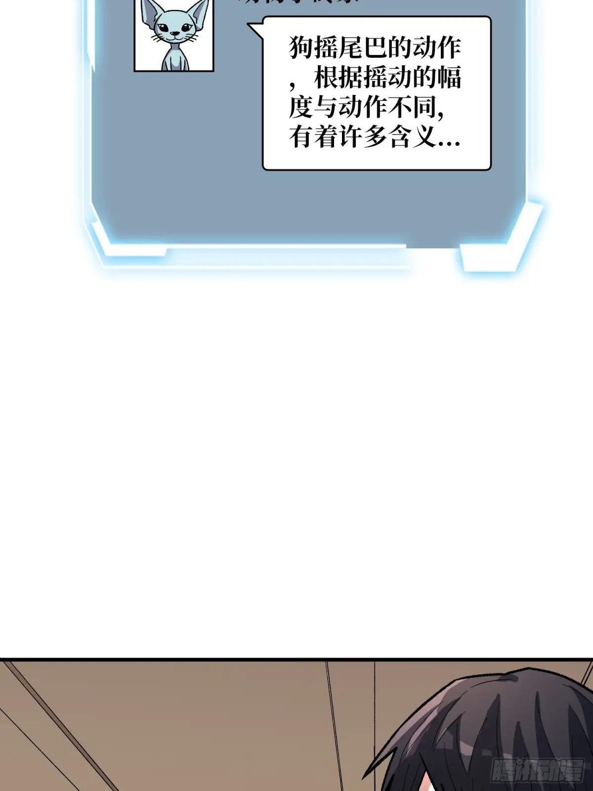 第140话 名单