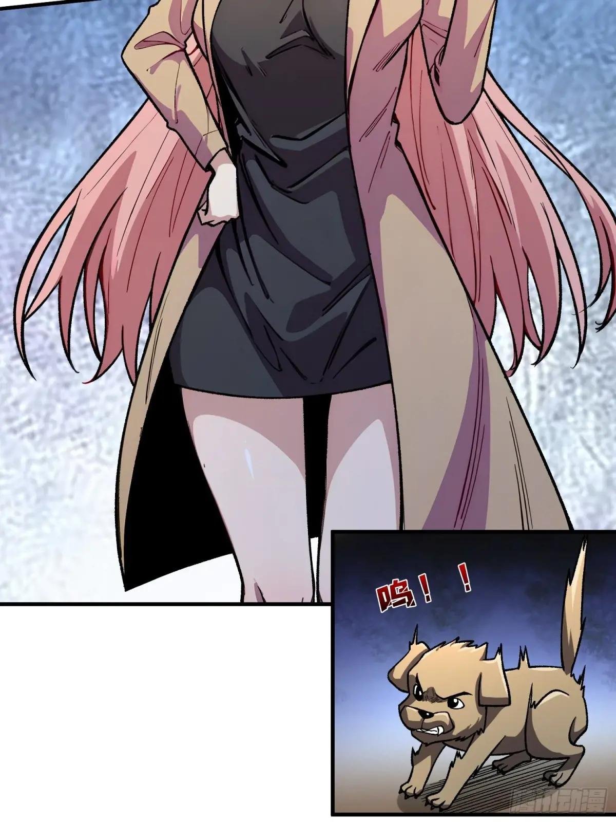 第140话 名单