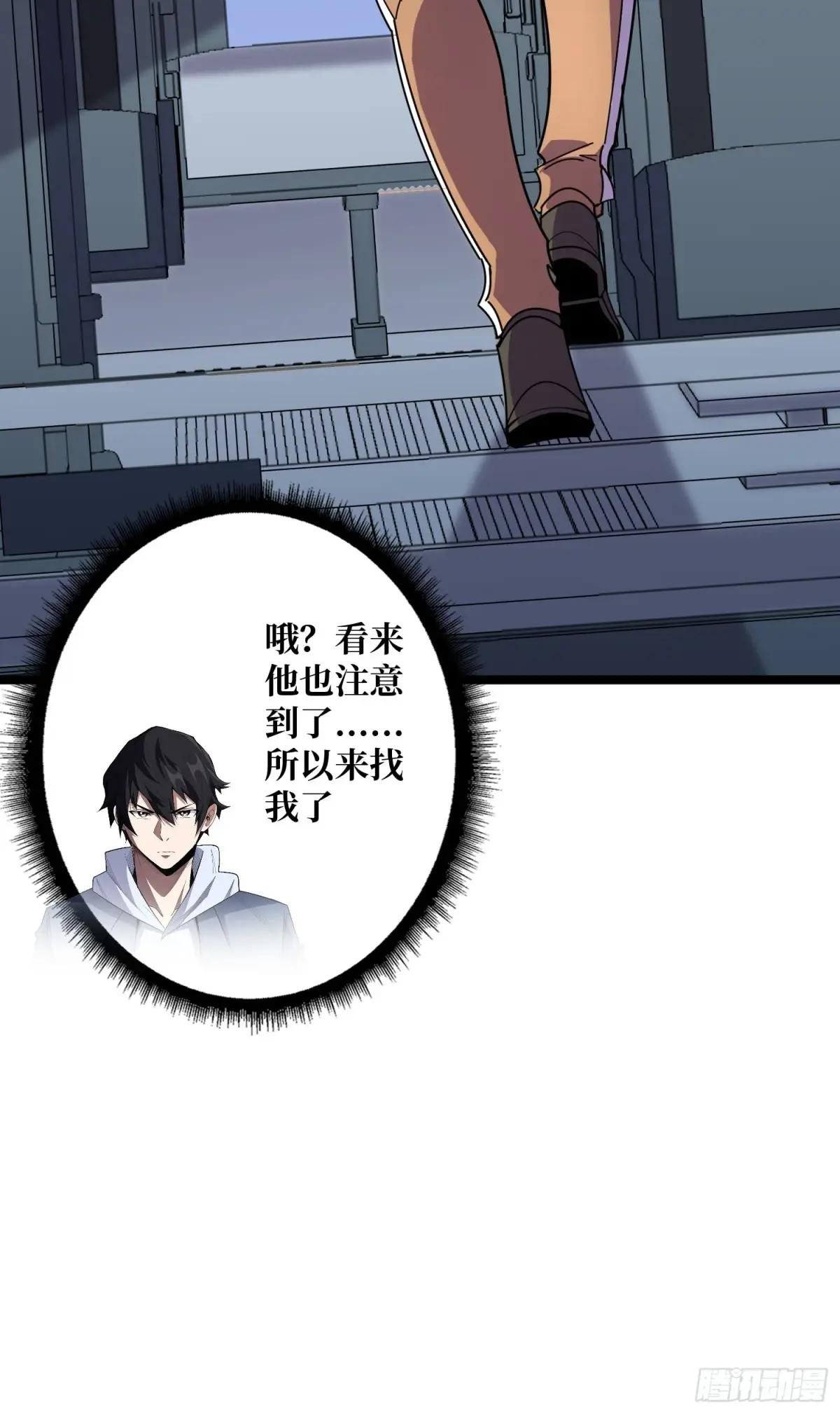 第147话 梦幻小镇