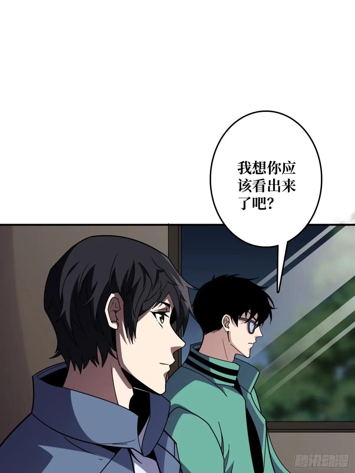 第147话 梦幻小镇