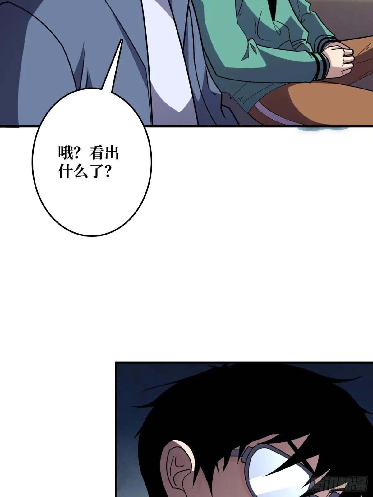 第147话 梦幻小镇
