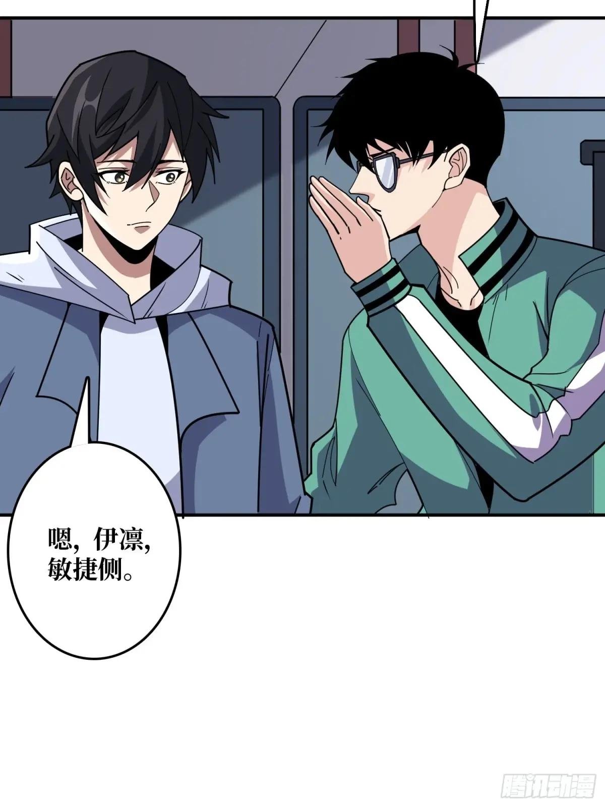 第147话 梦幻小镇