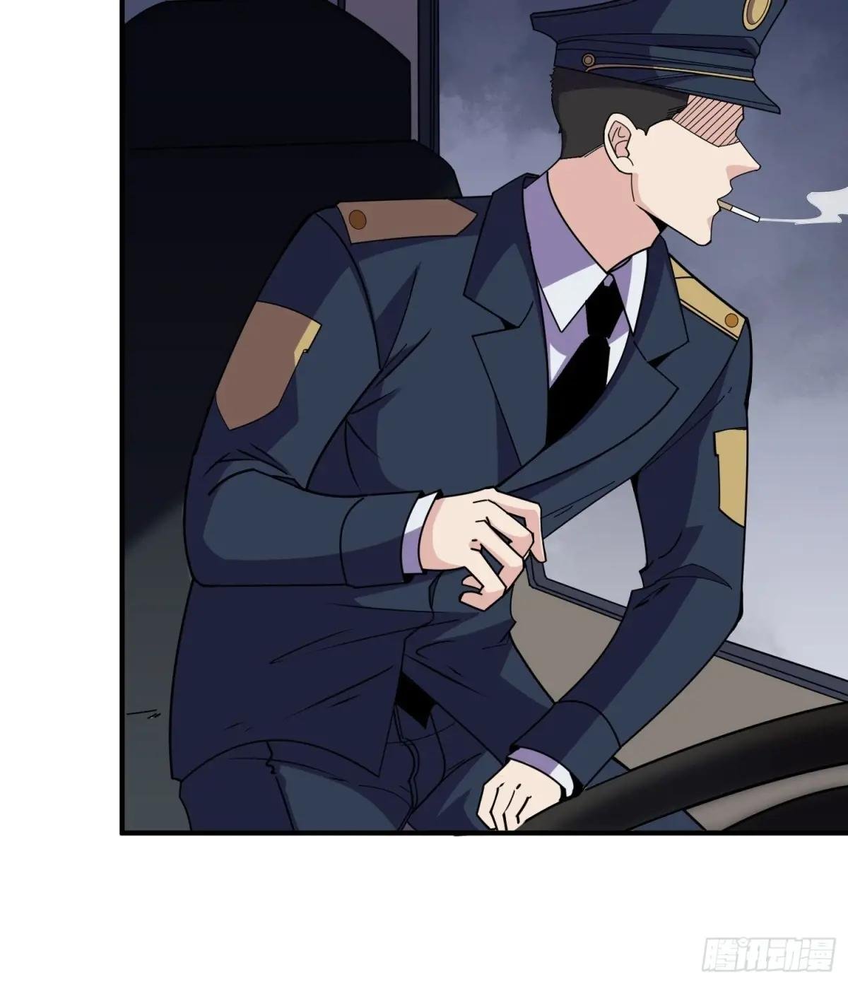 第147话 梦幻小镇