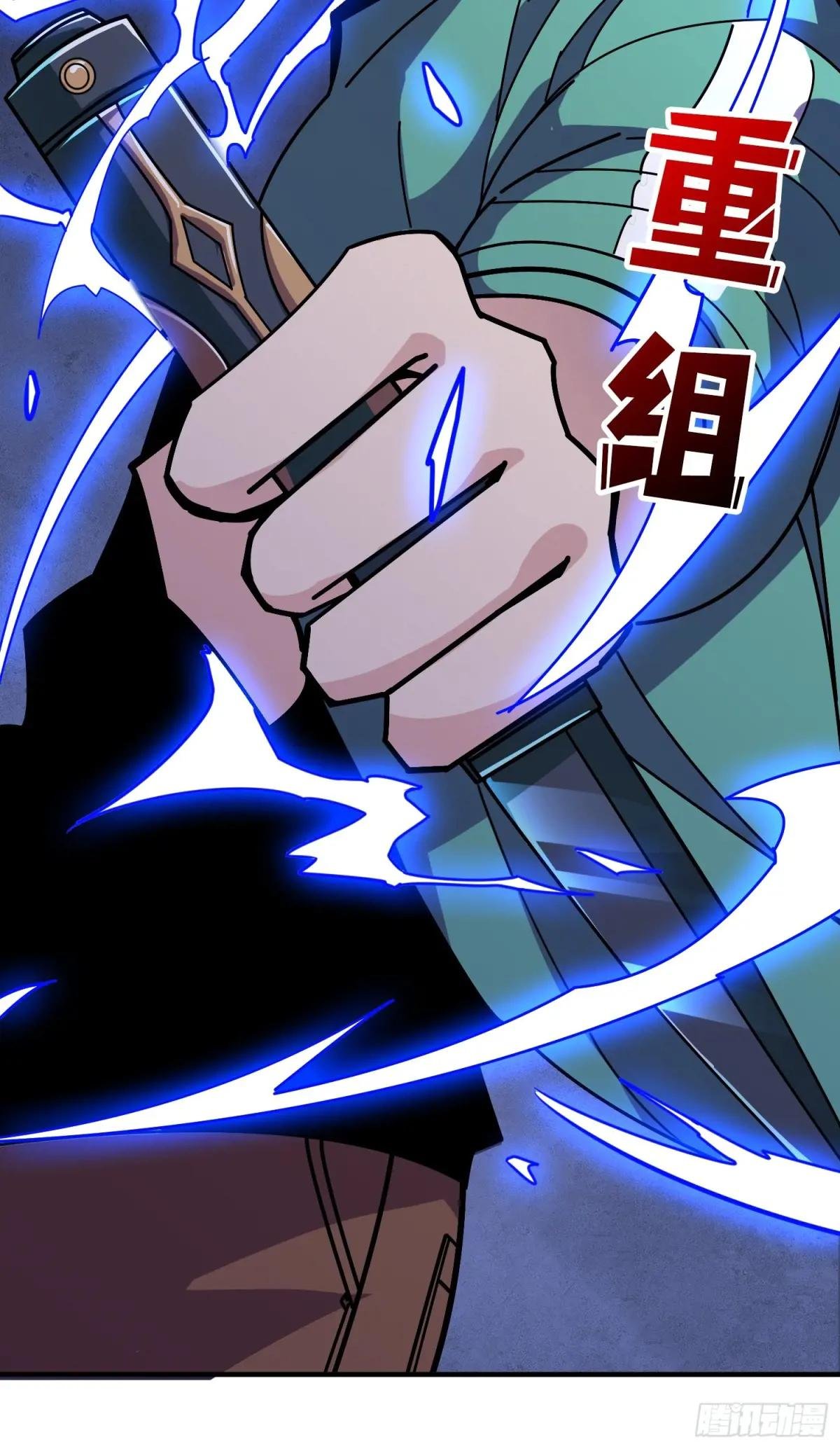 第152话 梦与现实